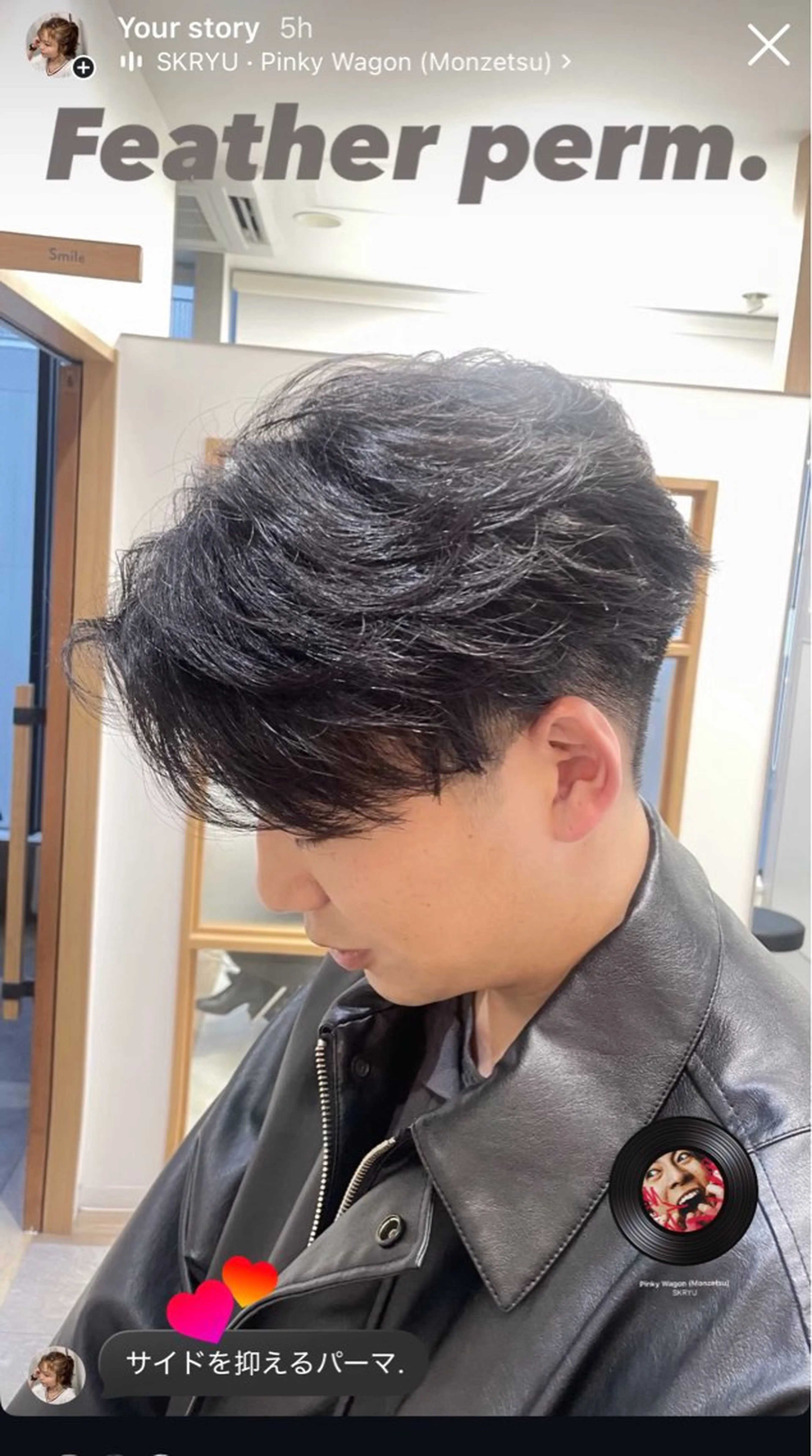 ミディアム カット パーマ BLEACH 🟥 PERM 天神🏆のヘアスタイル