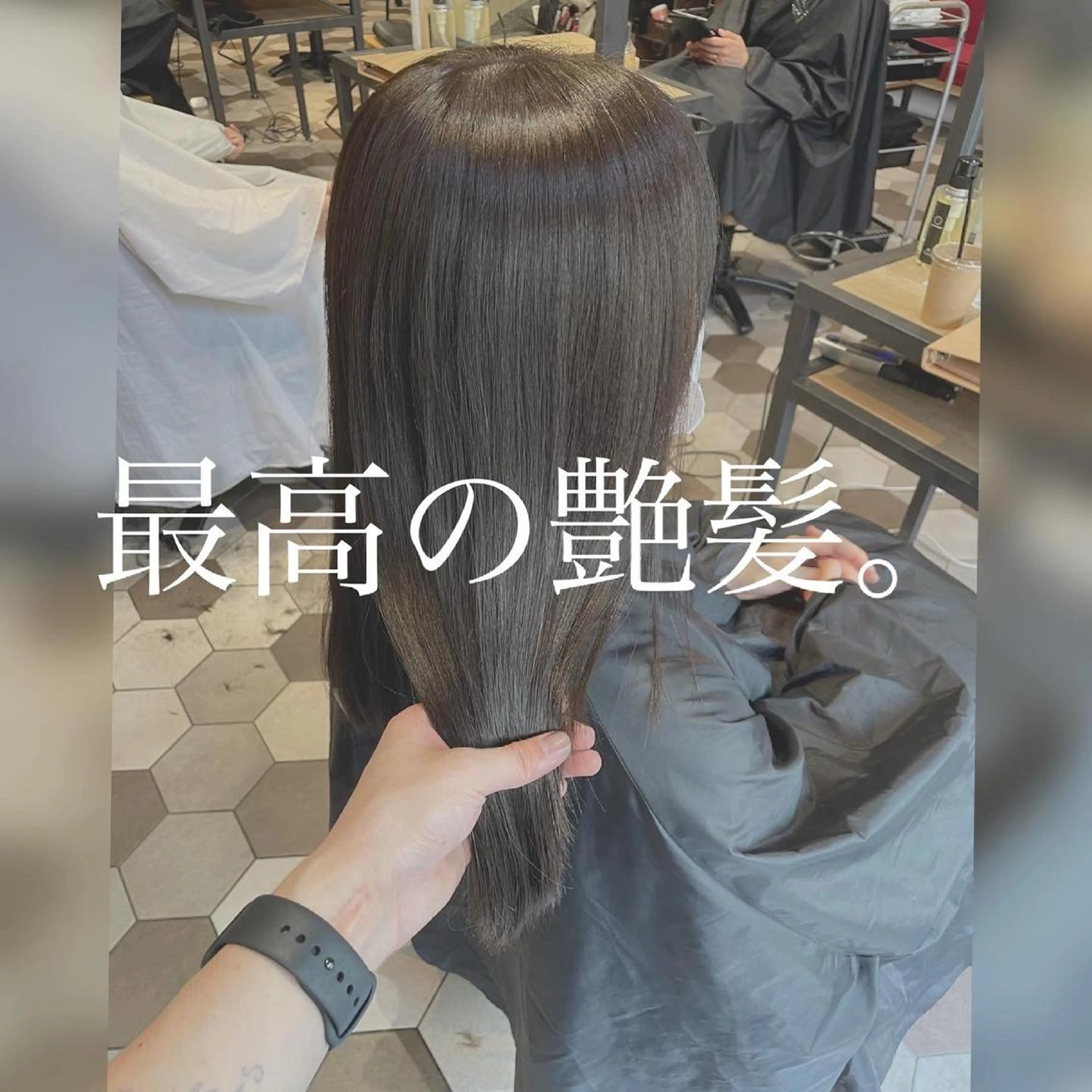 ミディアム 髪質改善、縮毛矯正 酸性縮毛矯正のヘアスタイル