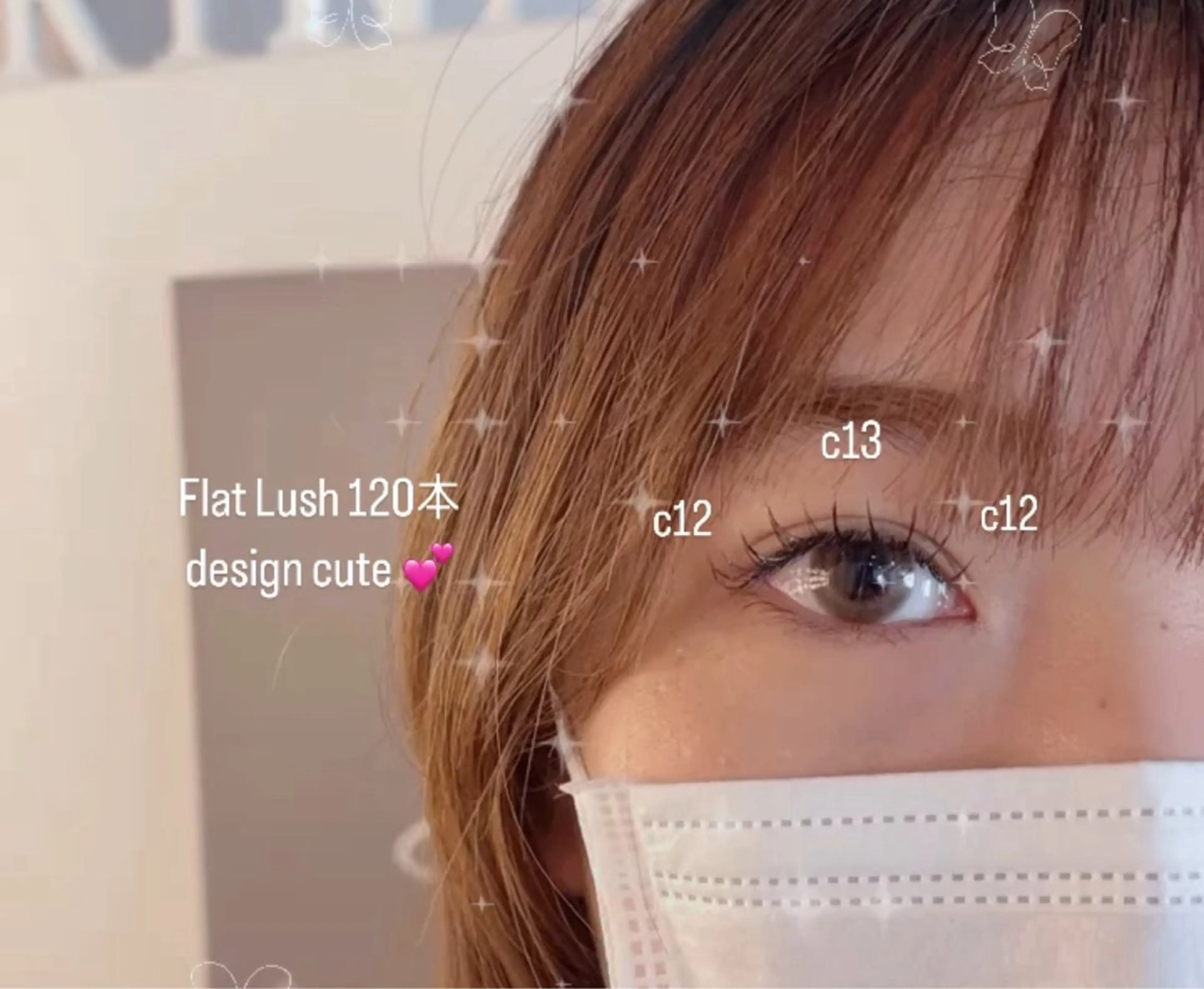 マツエク・マツパ 束感まつ毛 Rinata新宿 ♡ NAOの眉毛・アイブロウイメージ