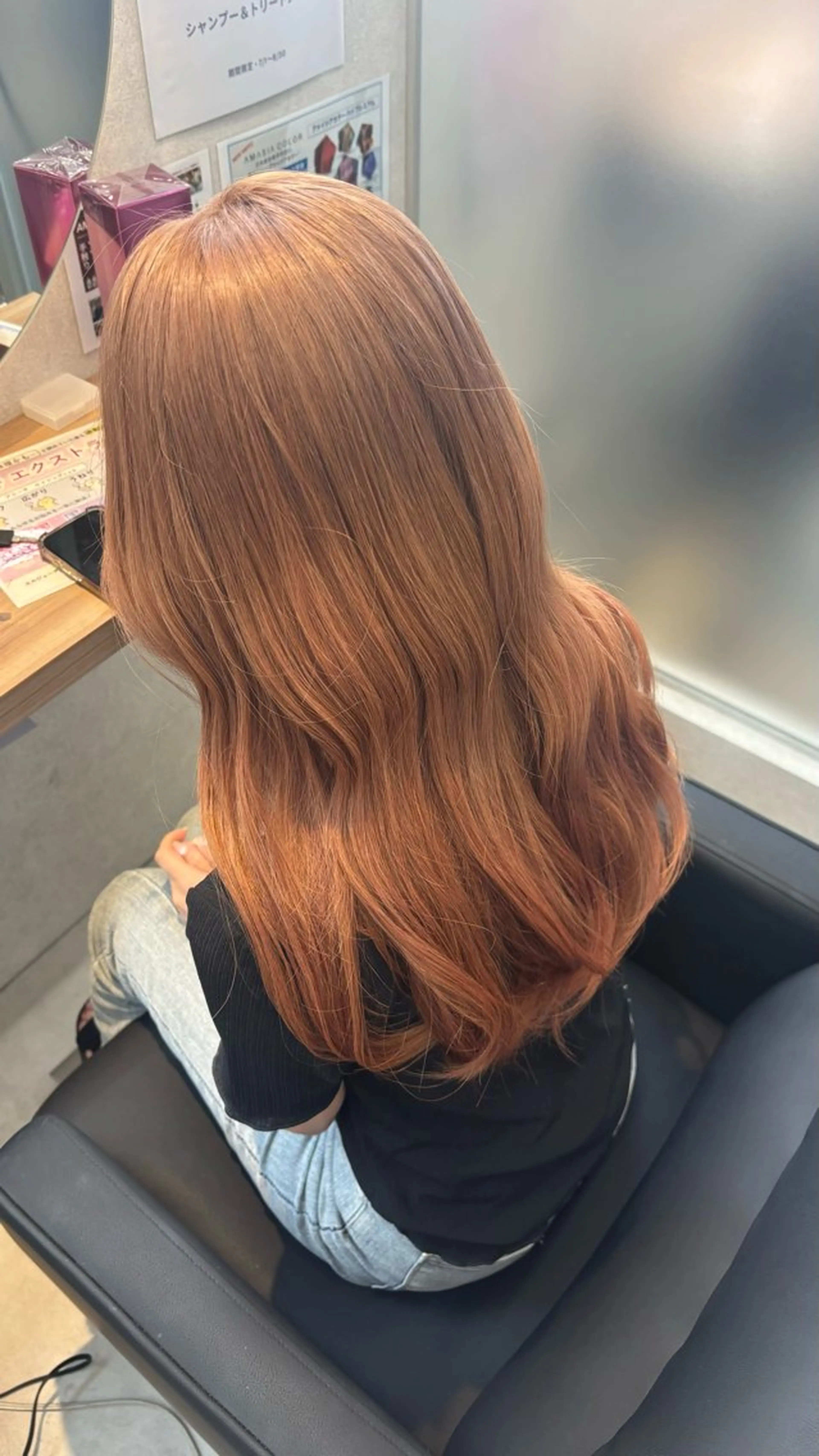 カラー 米倉 陽菜のヘアスタイル