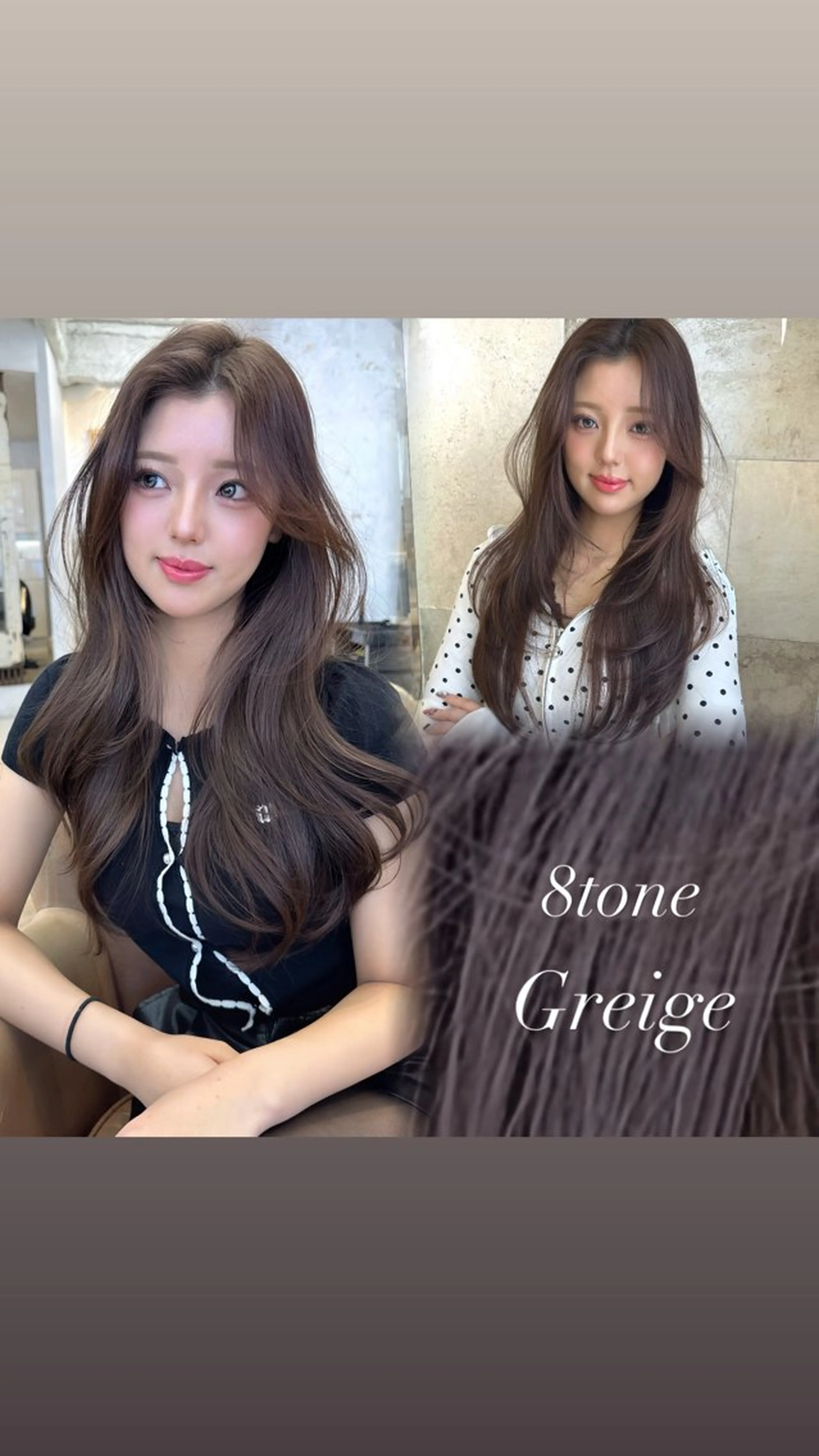 【透明感欲しい方におすすめ‼️】ブリーチなしダブルカラー＋カット＋髪質改善トリートメントの写真