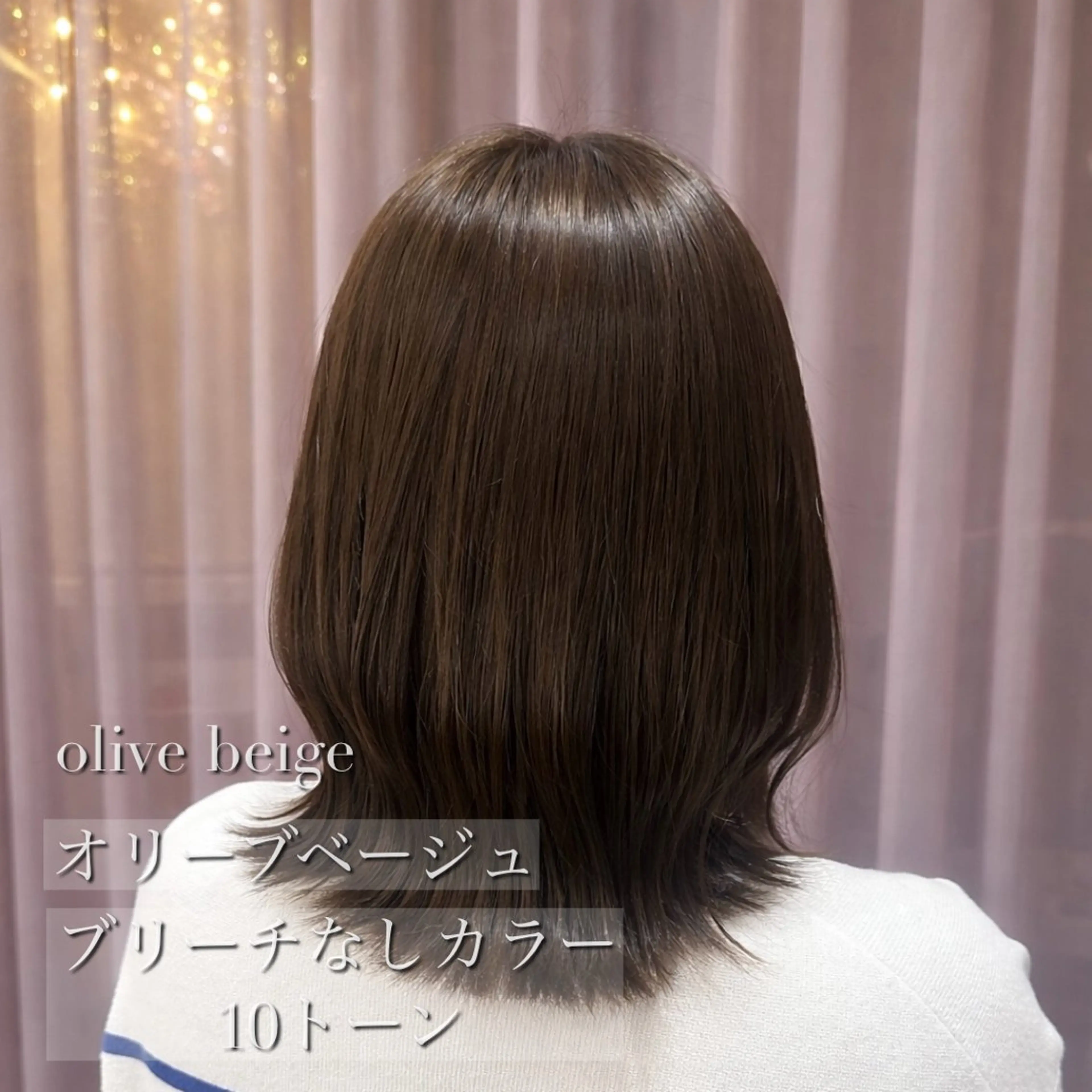 ミディアム カラー ベージュカラー ブリーチ 透明感カラー ブリーチなしカラー オリーブベージュ ヘアカラー 【大宮】 natsumi🌷のヘアスタイル