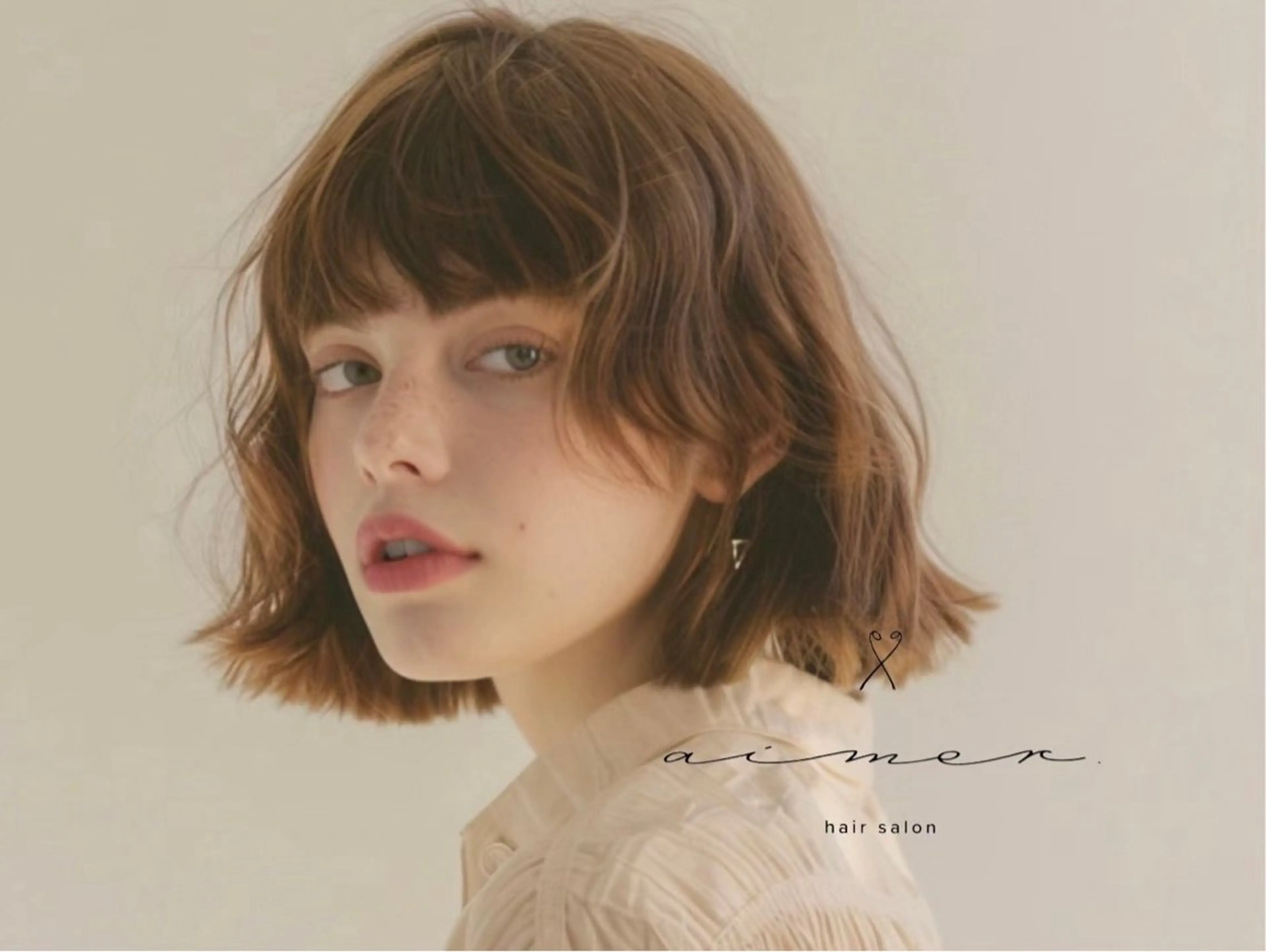 カラー yui / Aimer小山のヘアスタイル