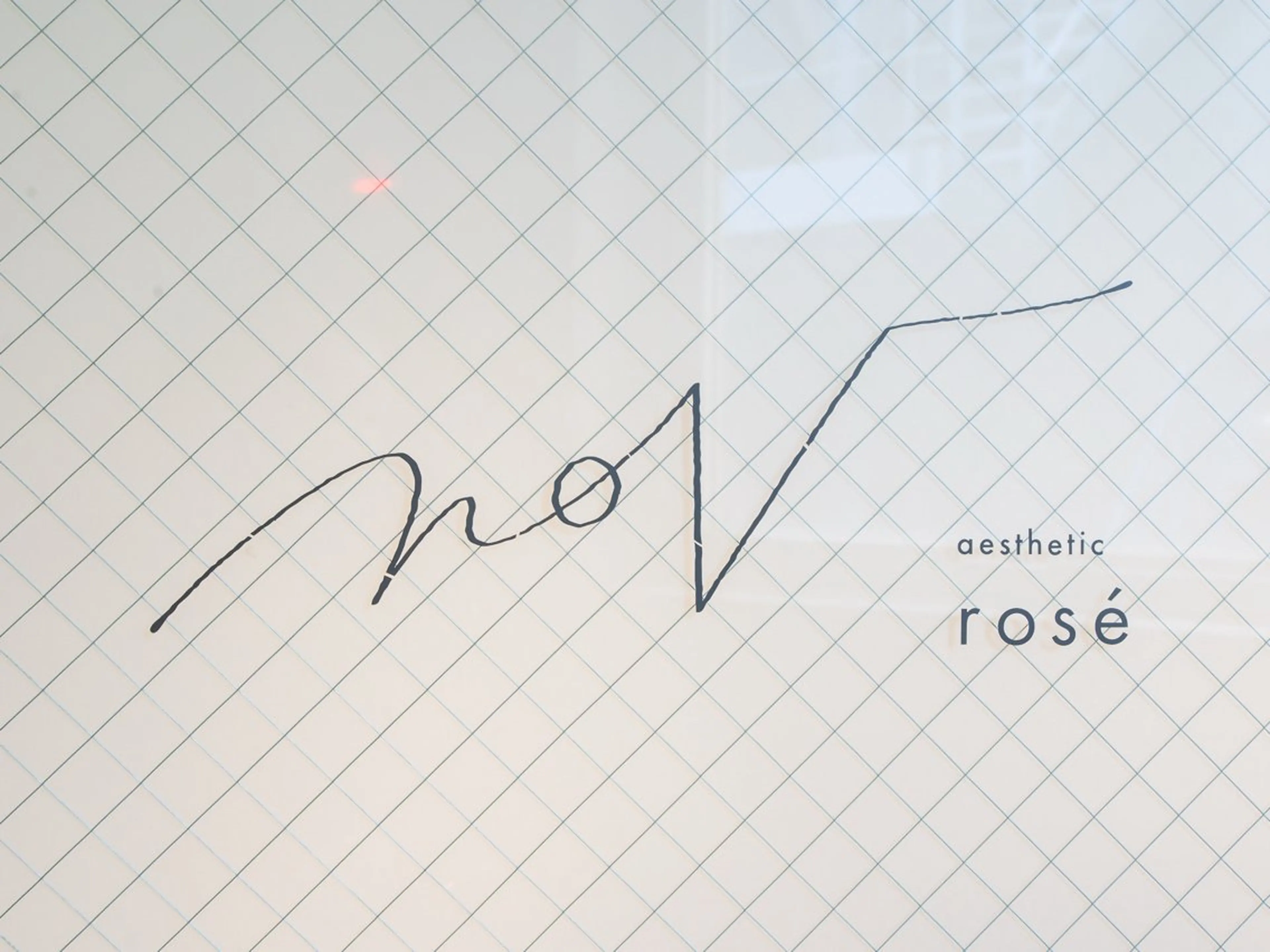 2回目以降ご来店の【会員様】REVI陶肌ハーブピーリングの写真