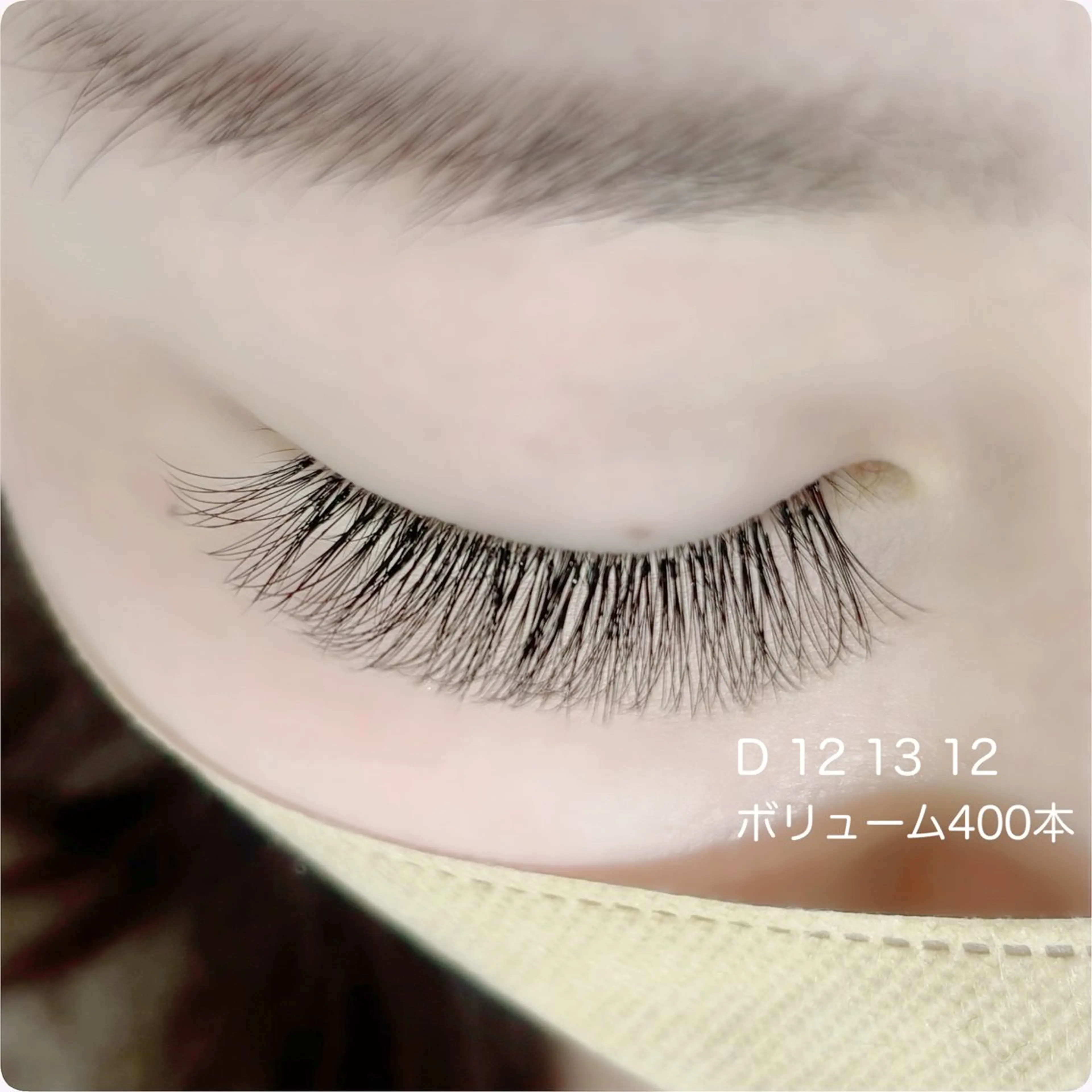 マツエク・マツパ ボリュームラッシュ Mian津田沼 Yumiのマツエク・マツパデザイン