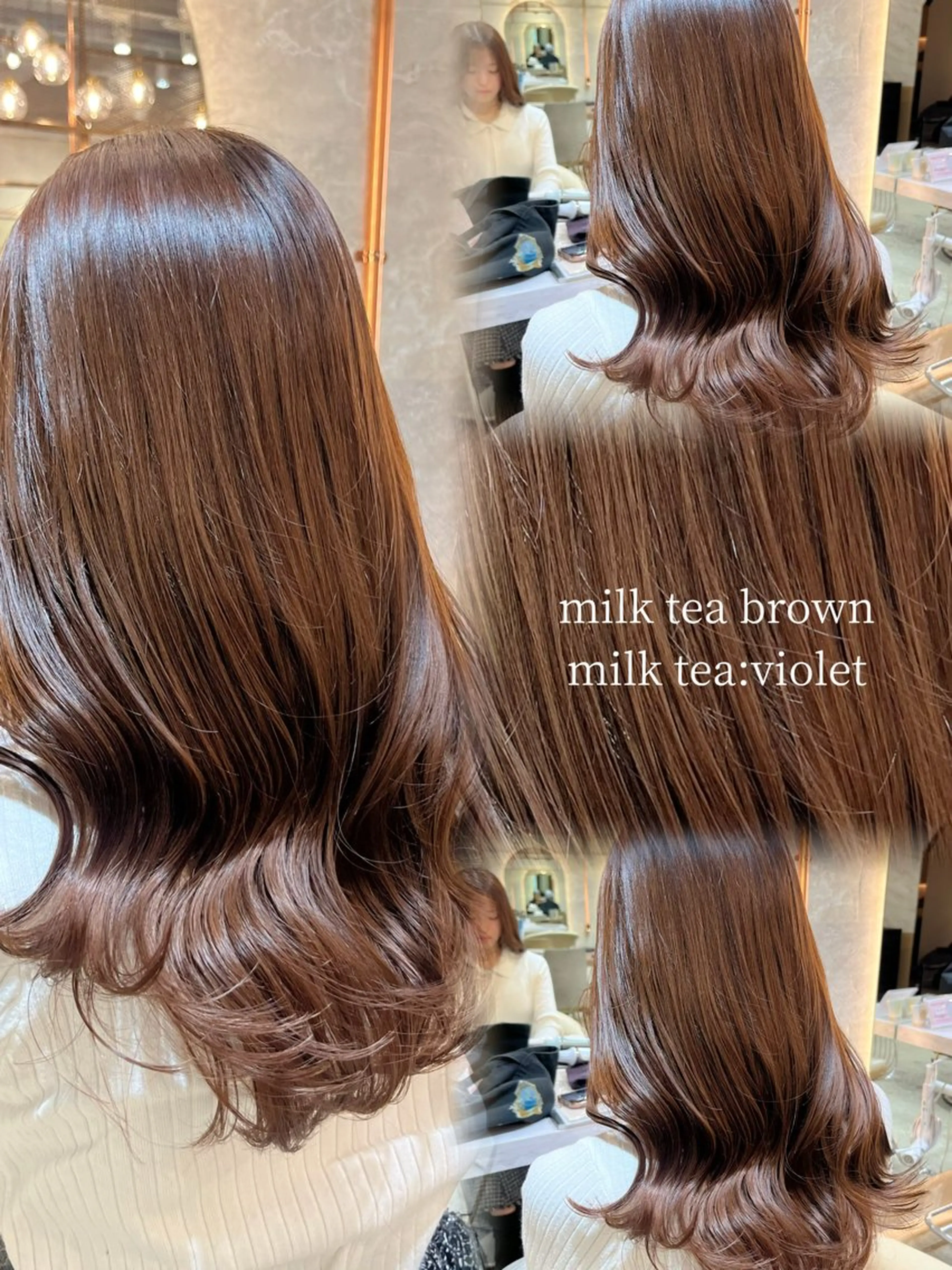 ミディアム カット ヘアカラー トリートメント 小久保美空/縮毛矯正 ミディアム/レイヤーのヘアスタイル