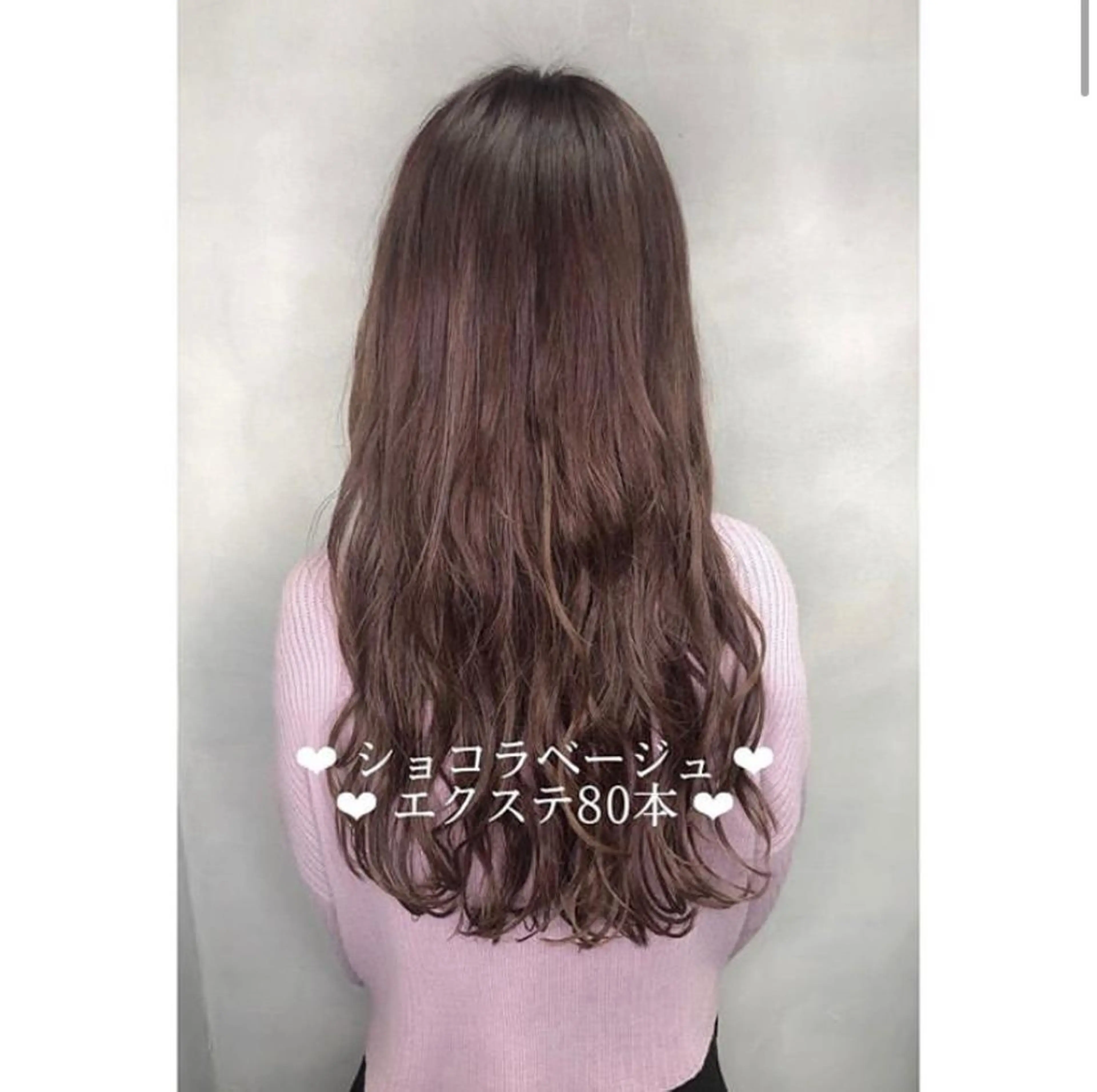 ロング カラー ヘアアレンジ ar+ ❤︎ maiのヘアスタイル