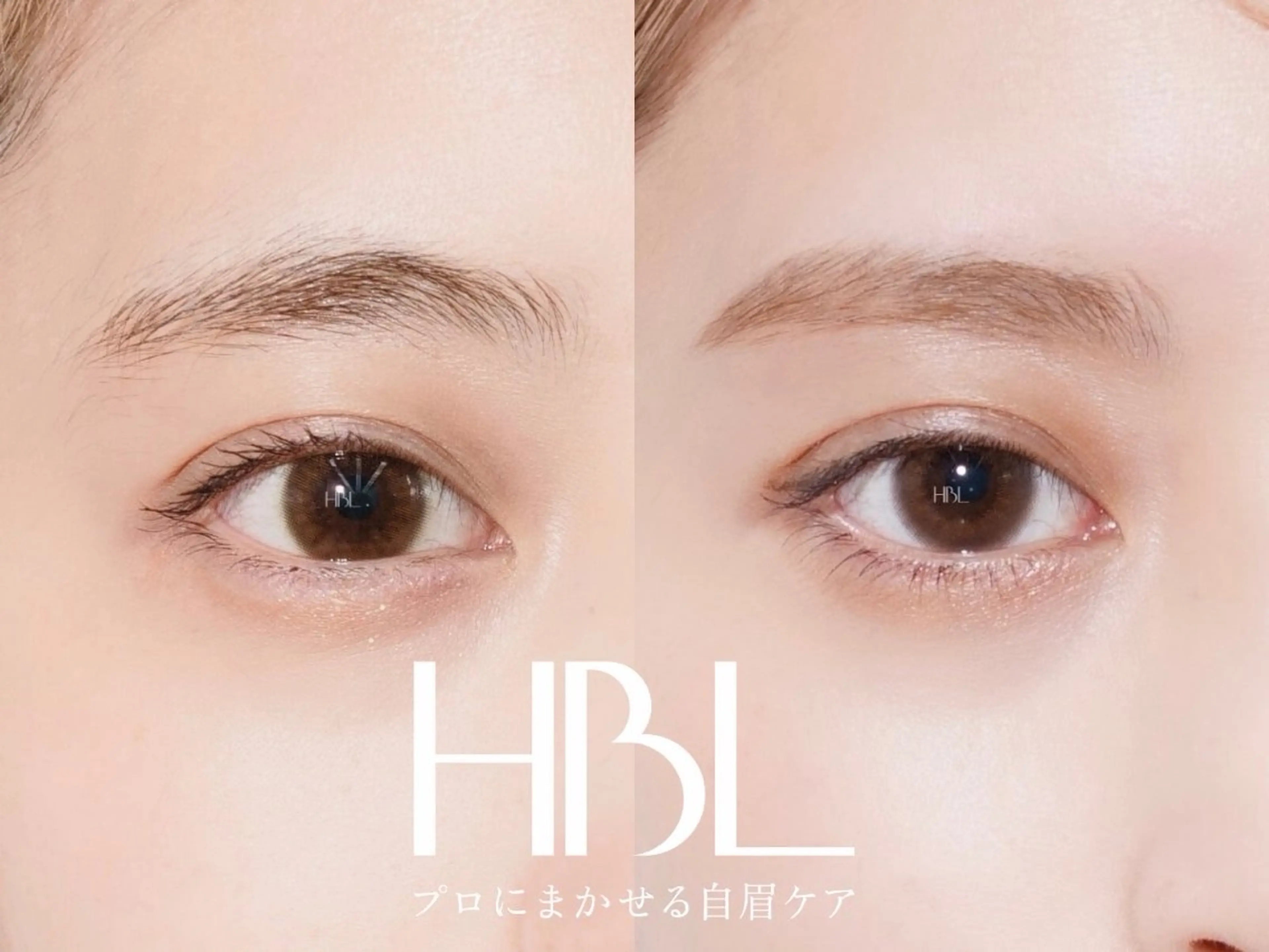 アイブロウ ハリウッドブロウリフト Lokelani HAYASHIのマツエク・マツパデザイン