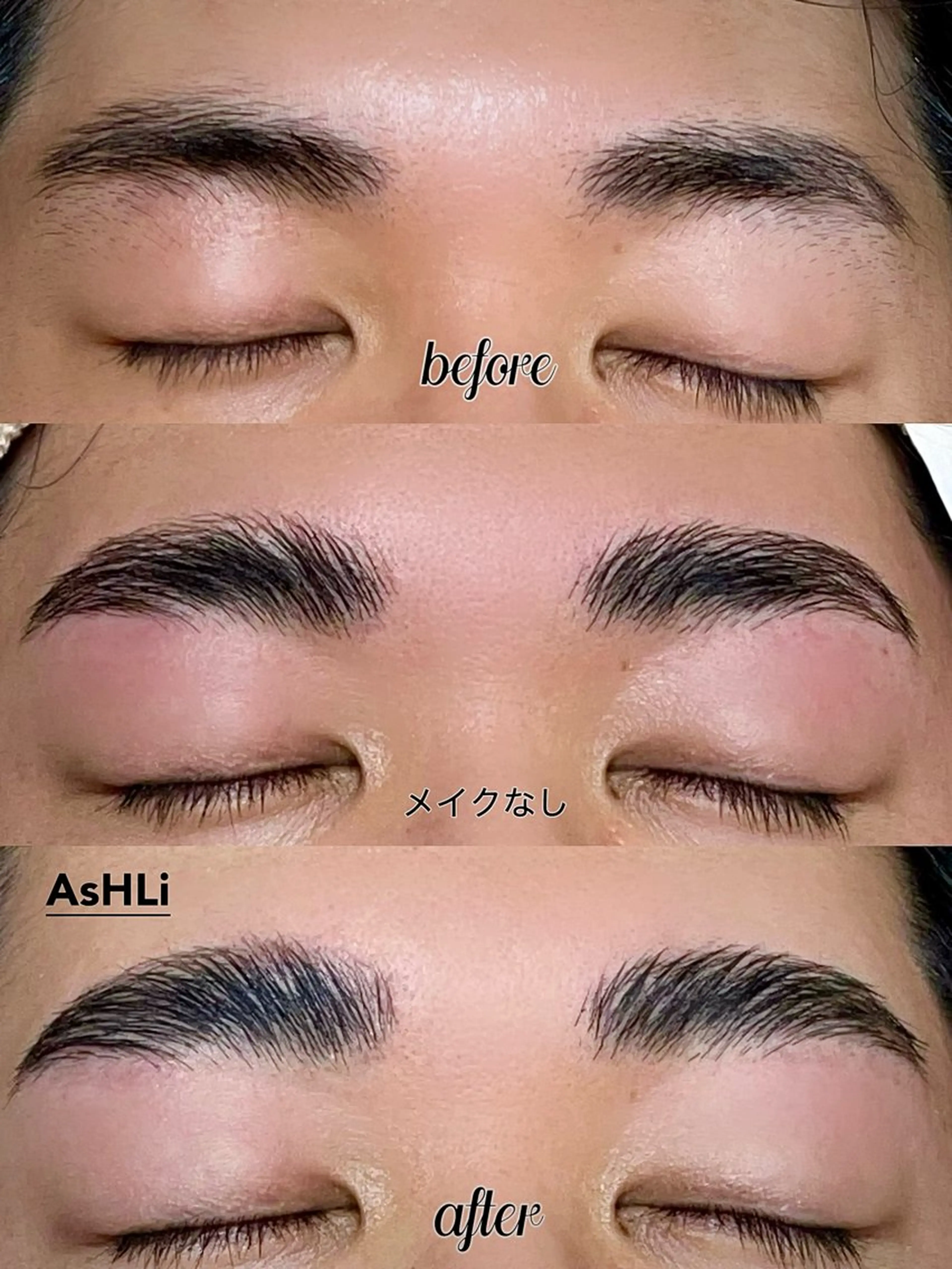 メンズ アイブロウ メンズアイブロウ AsHLi 南青山のエステ・リラクイメージ