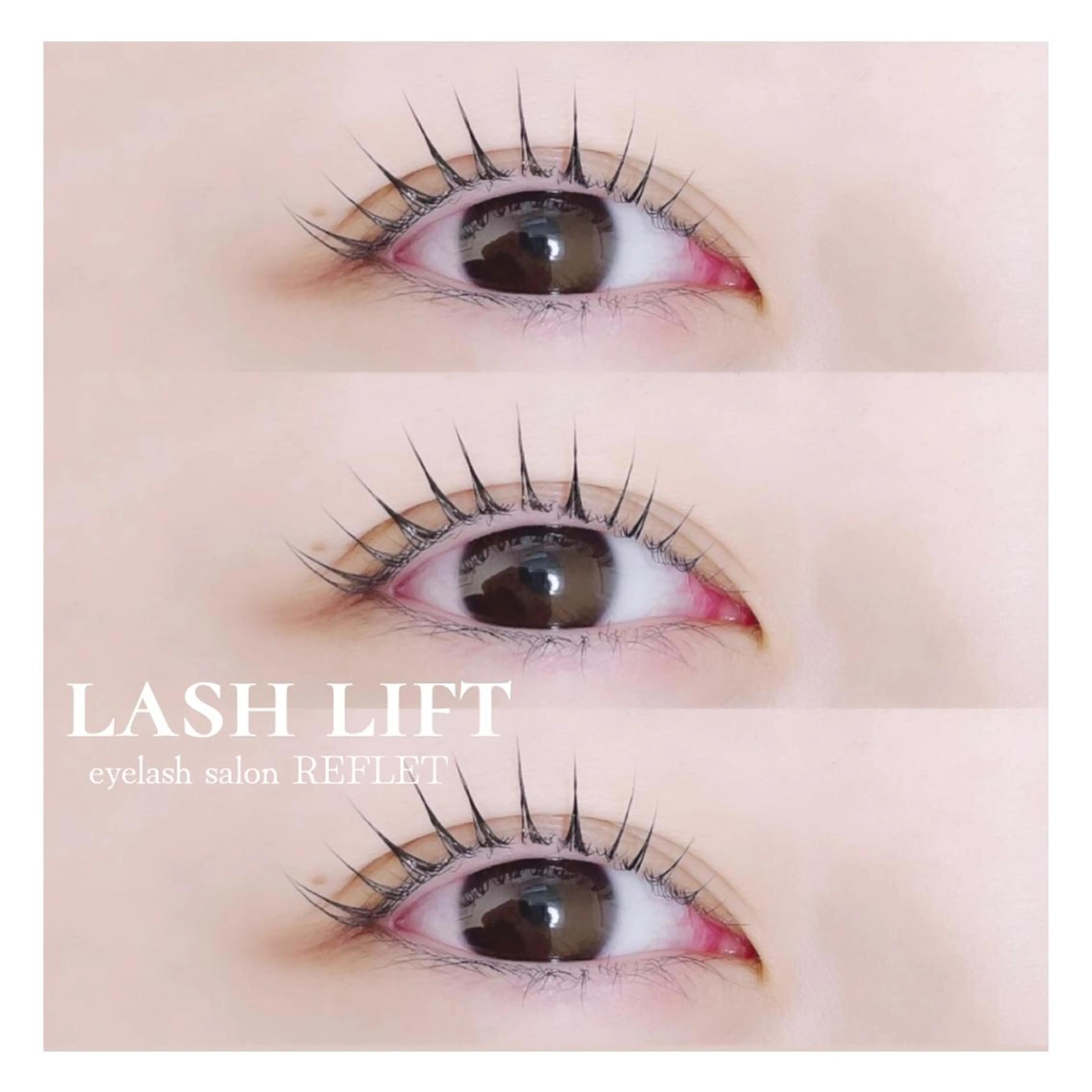 マツエク・マツパ REFLET ルフレのマツエク・マツパデザイン