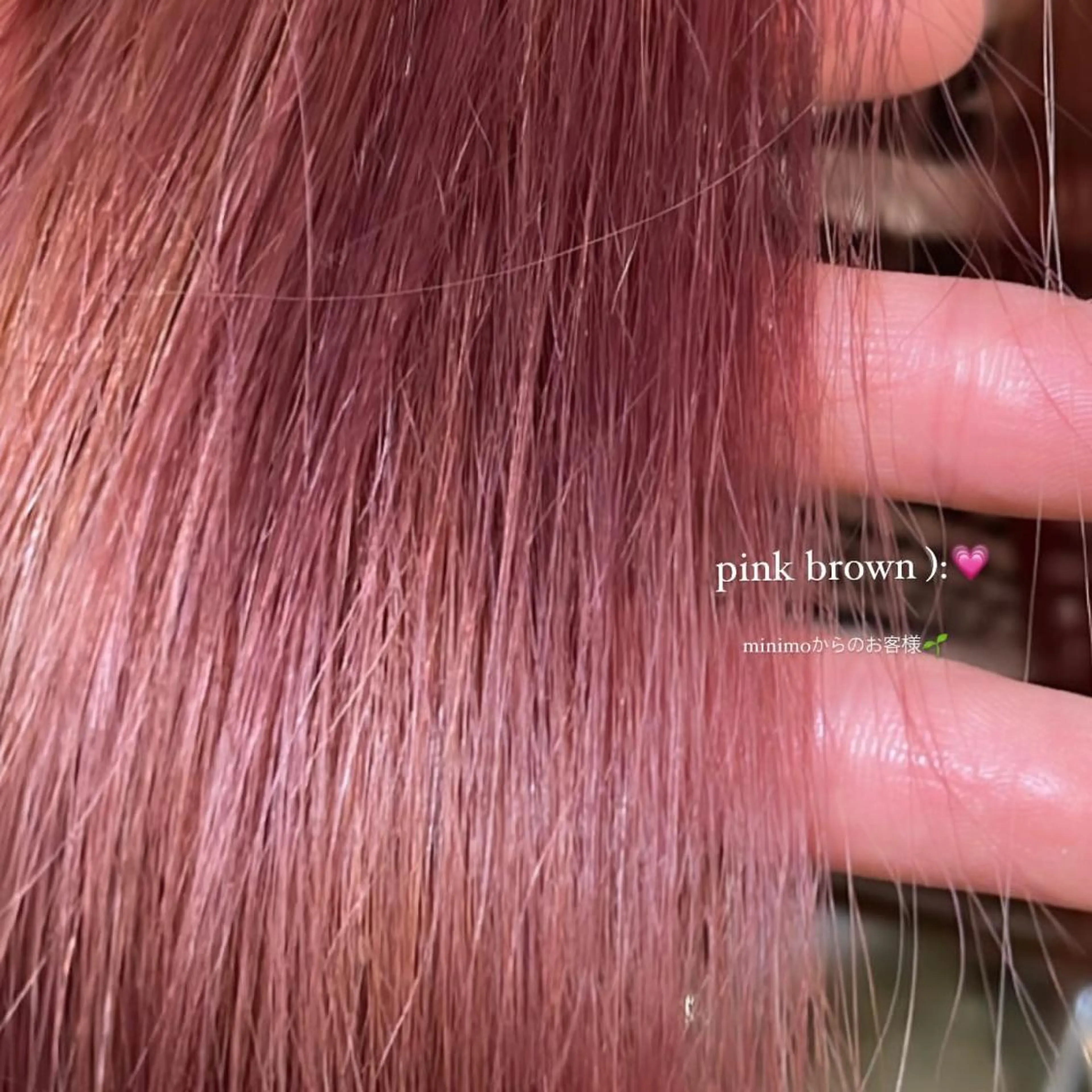カラー ブリーチ ピンクカラー 中村 帆花のヘアスタイル