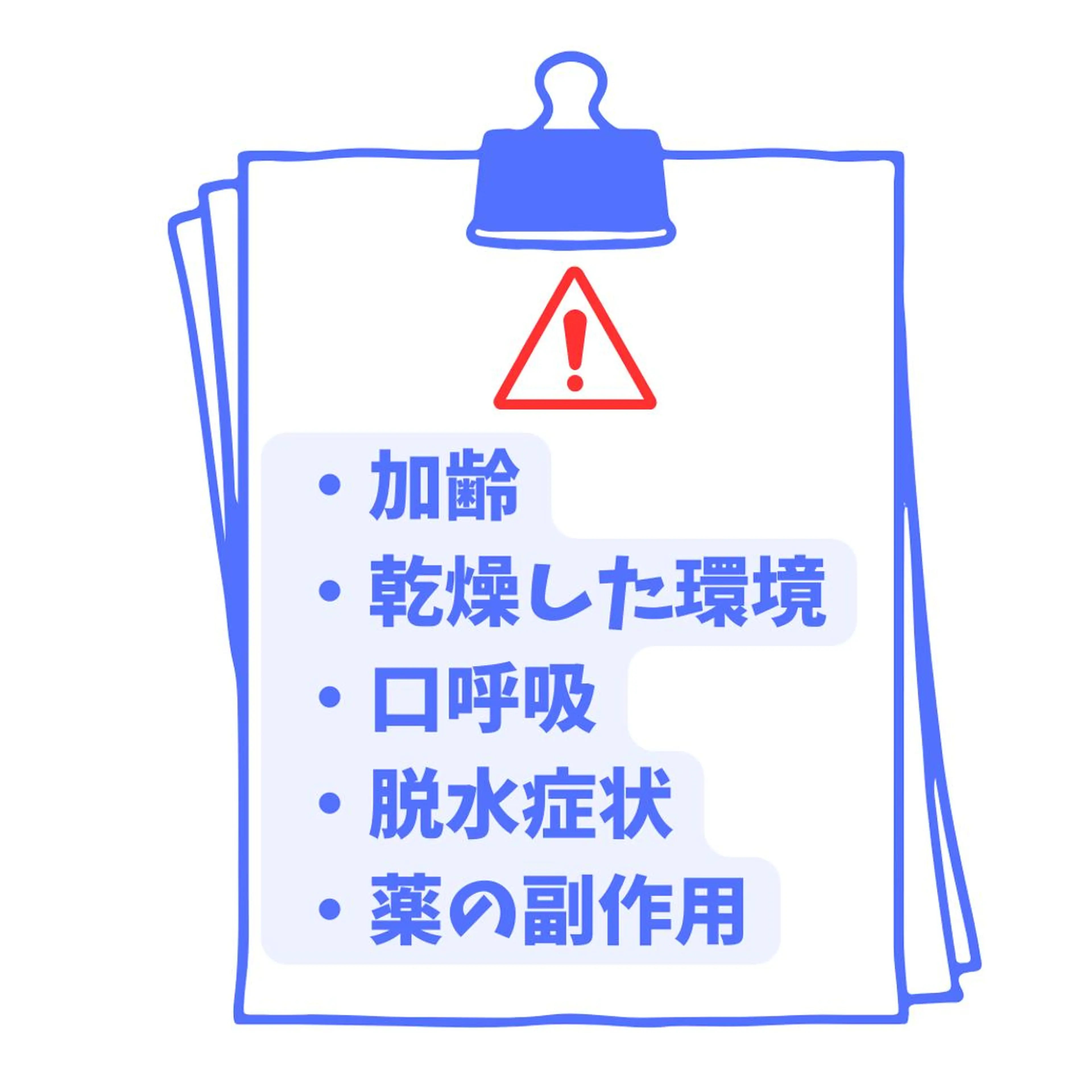 マツエク・マツパ ホワイトニングサロン nico西葛西店のその他イメージ
