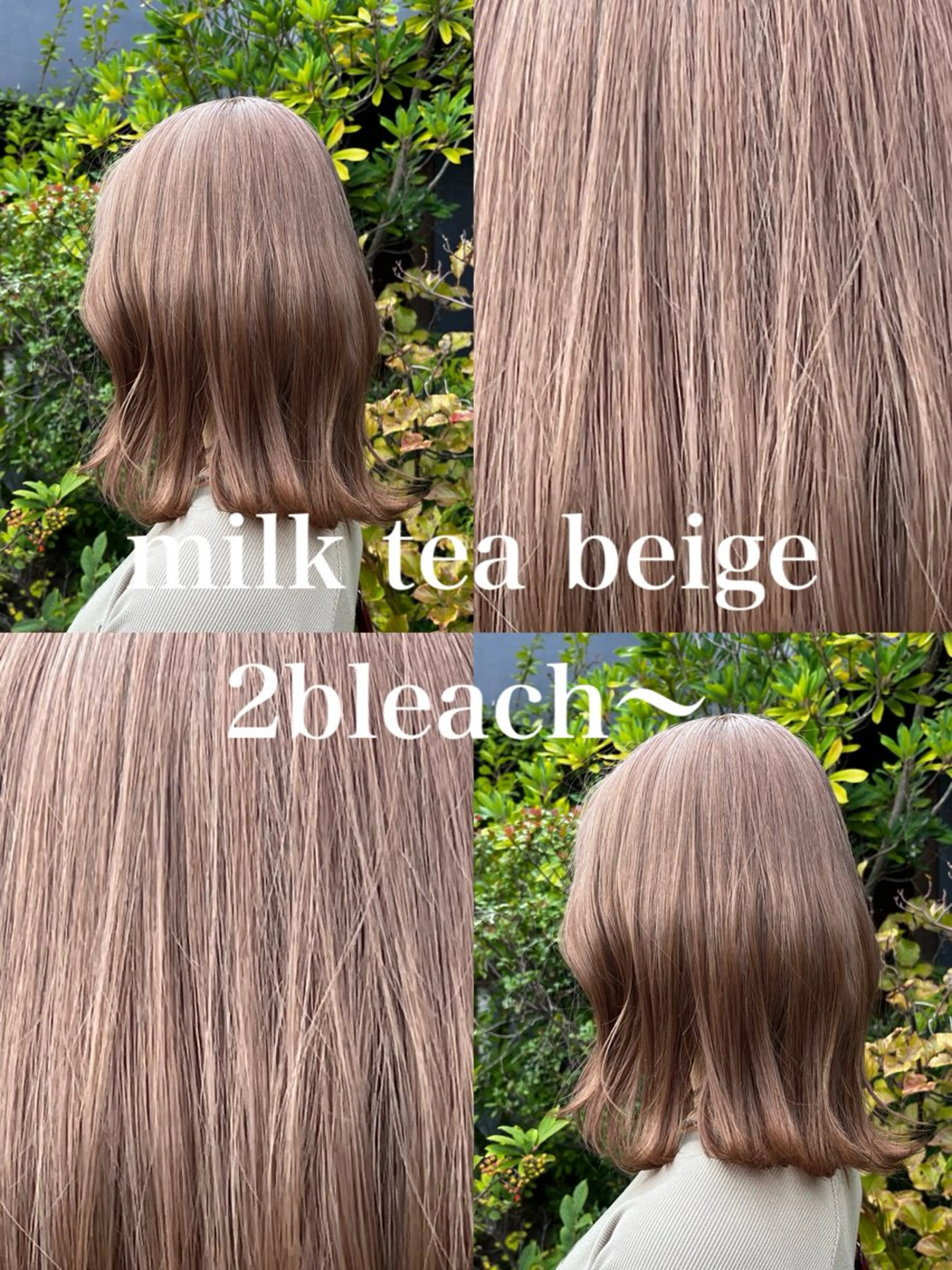 ミディアム カラー ふじわらはゆ/ブリー チ/ベージュカラーのヘアスタイル