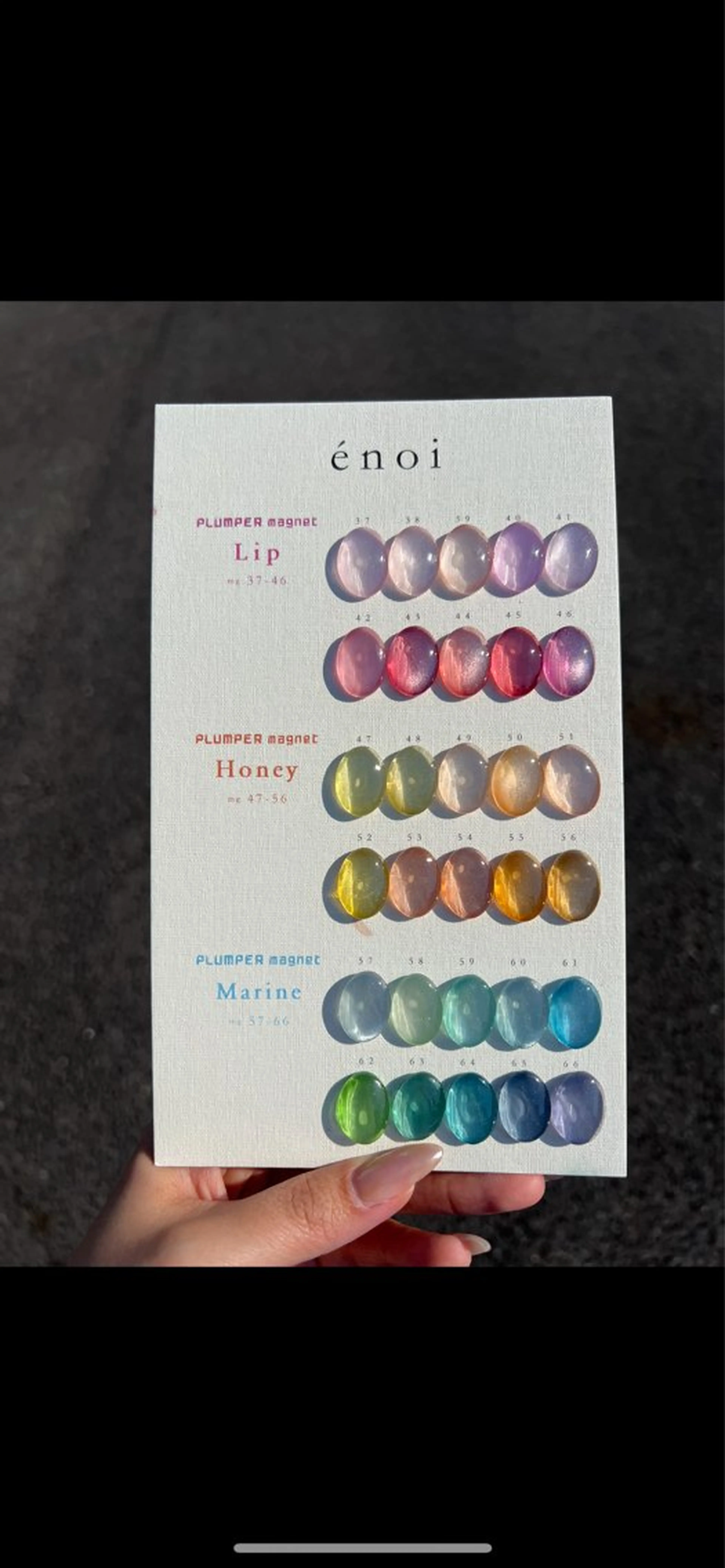 ネイル マグネットネイル nail salon y＋のネイルデザイン