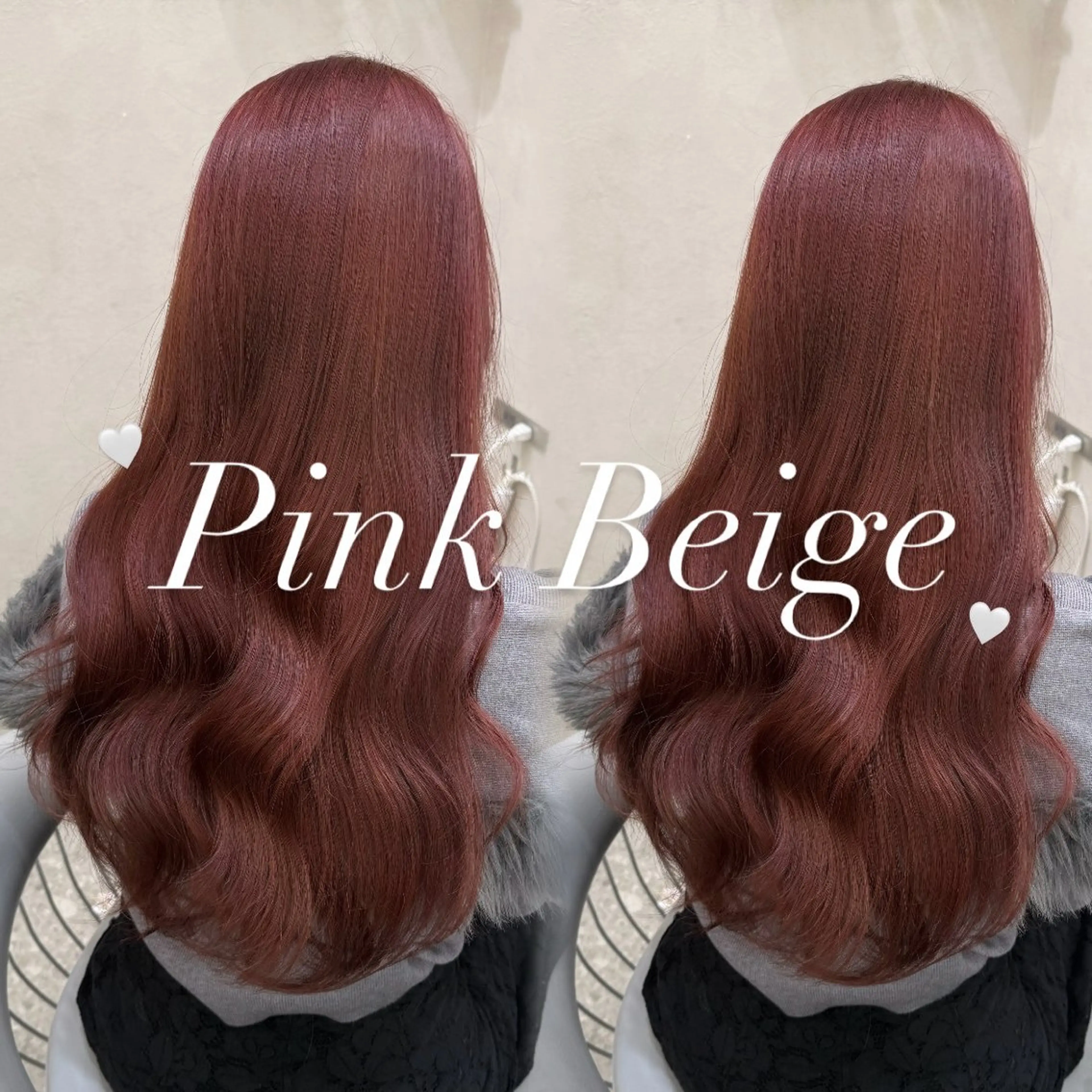 ロング カラー ブリーチ ピンクカラー yurina🩰新宿 艶カラー・アレンジのヘアスタイル