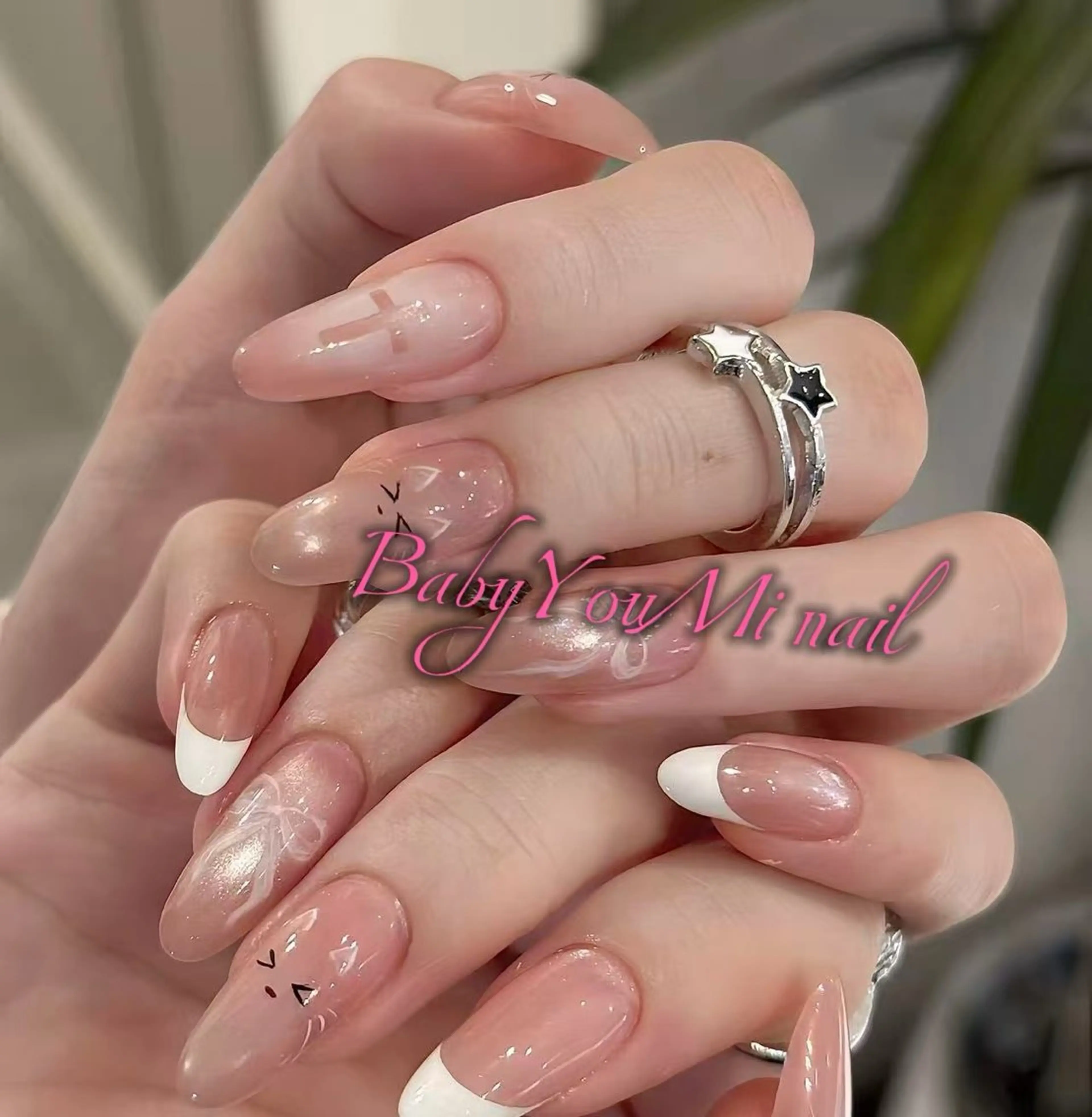 ネイル オーロラネイル 成人式 フットネイル フレンチネイル ジェルネイル ハンドネイル BabyYouMi nailのネイルデザイン