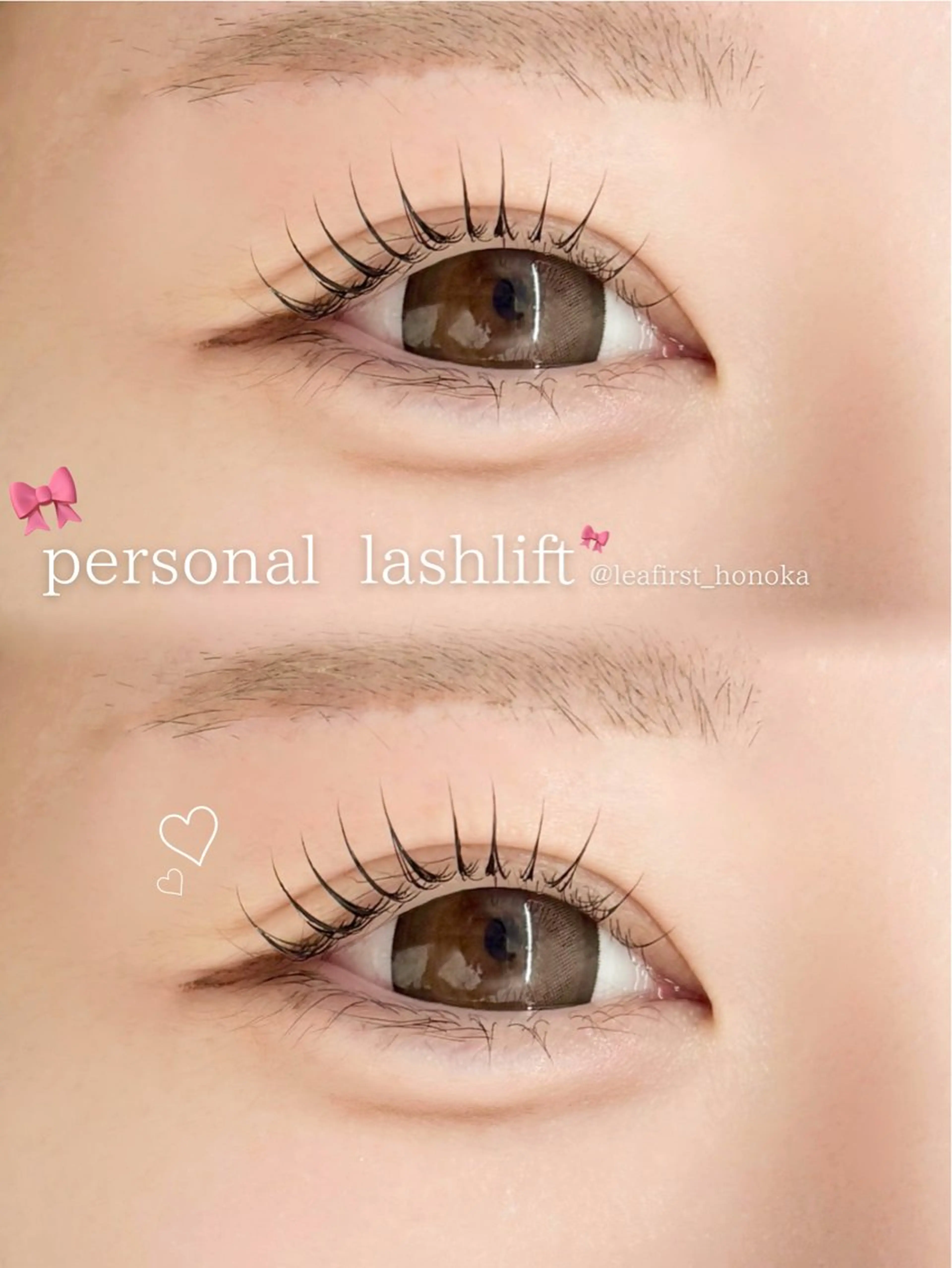 マツエク・マツパ Lea'first HONOKAのマツエク・マツパデザイン