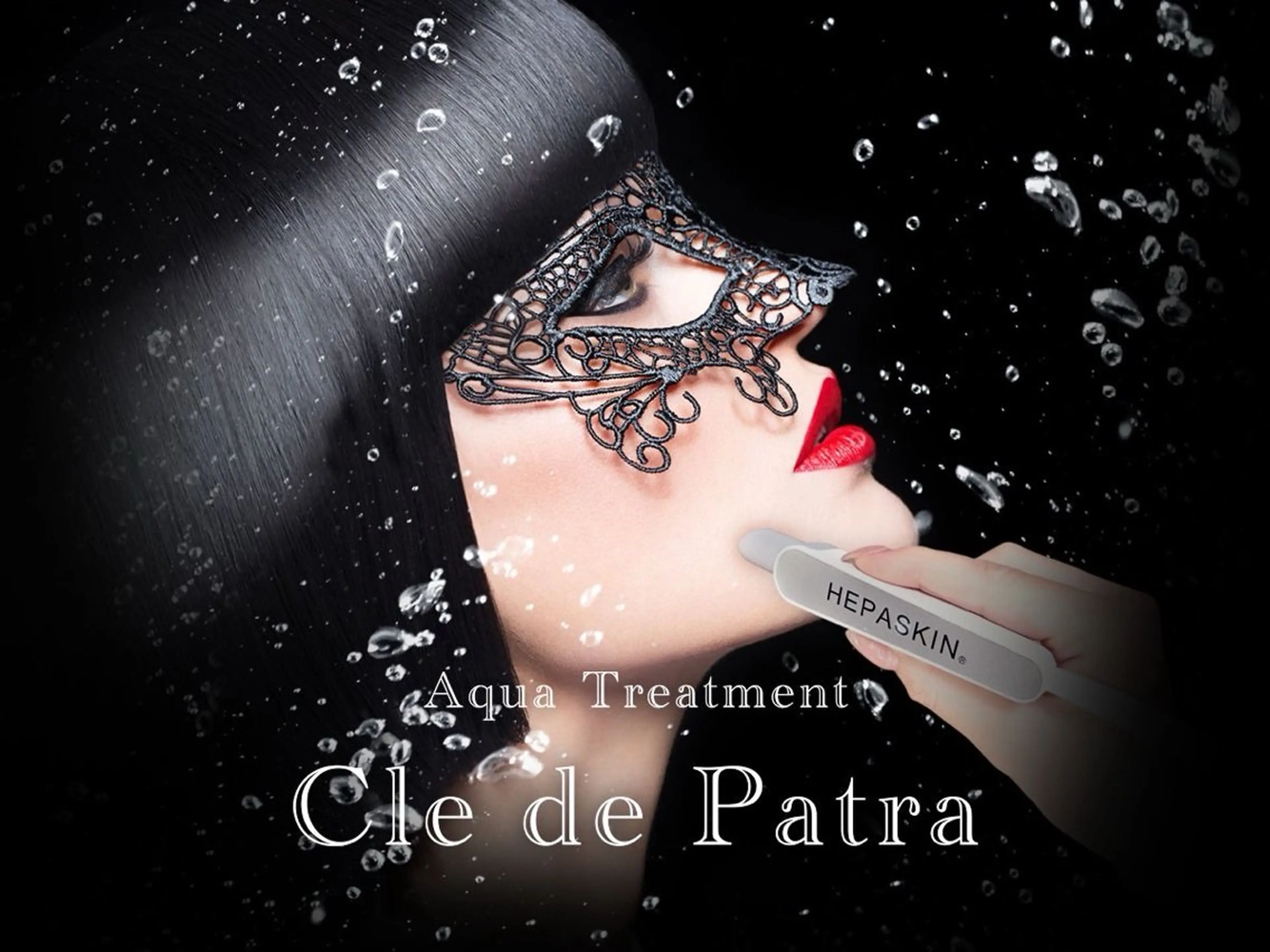 高田馬場店 /ゆづのヘアスタイル