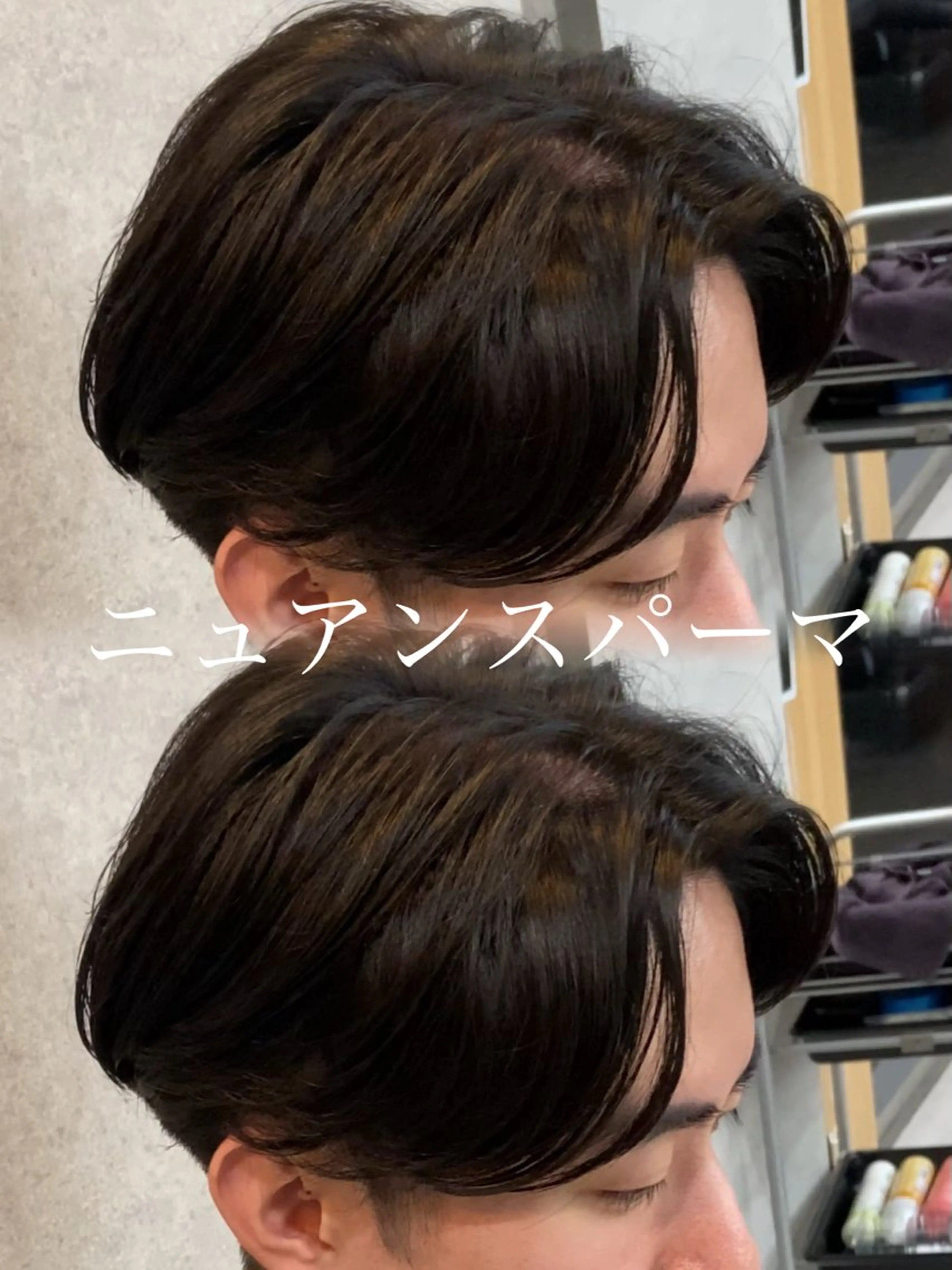 ショート メンズ センターパート メンズハイライト メンズメッシュ マッシュ メンズパーマ 波巻き/サーフカール 🌊吉野裕稀のヘアスタイル