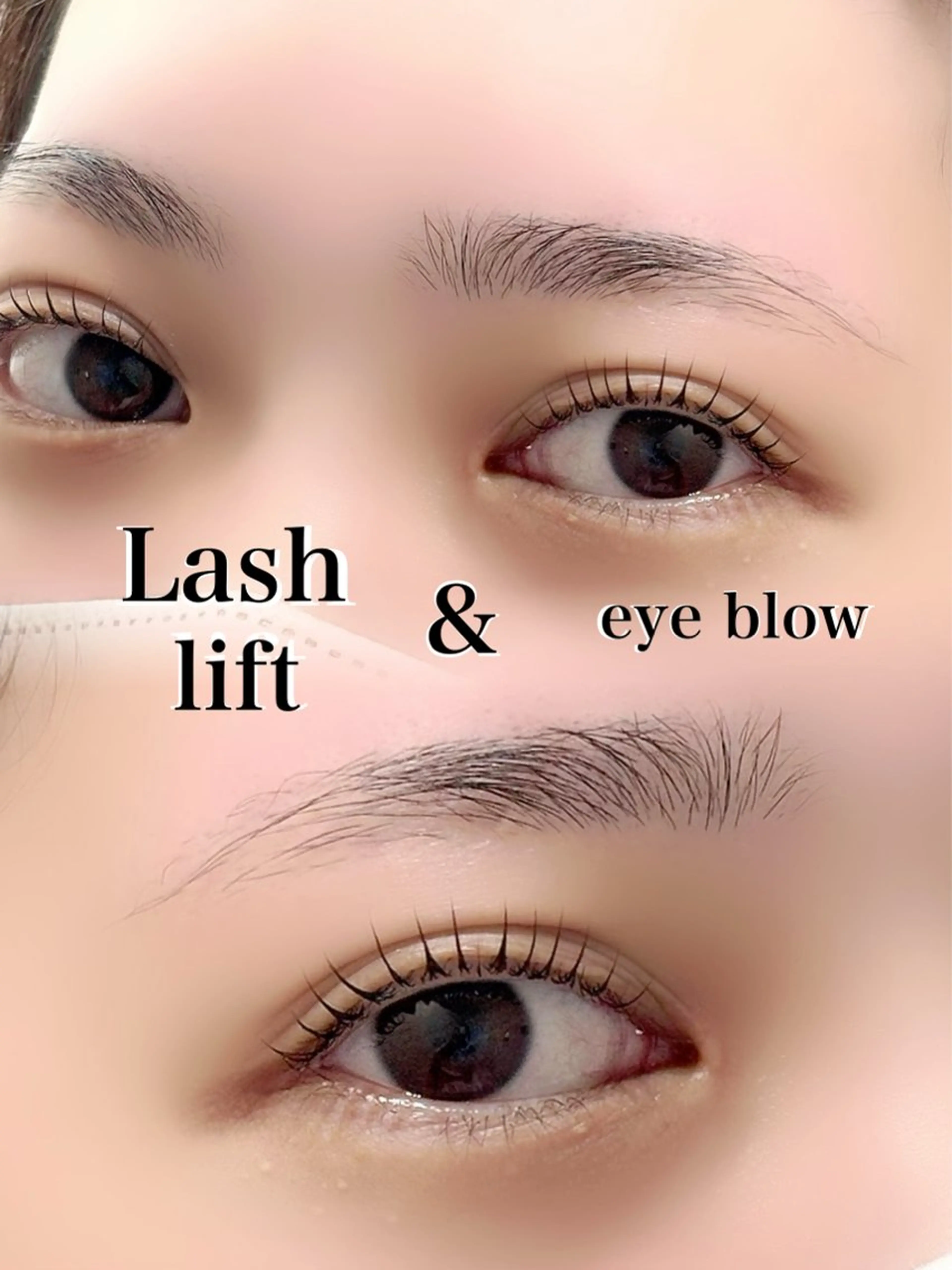 マツエク・マツパ マツパ メンズ特化 👦🏻✨memeの眉毛・アイブロウイメージ