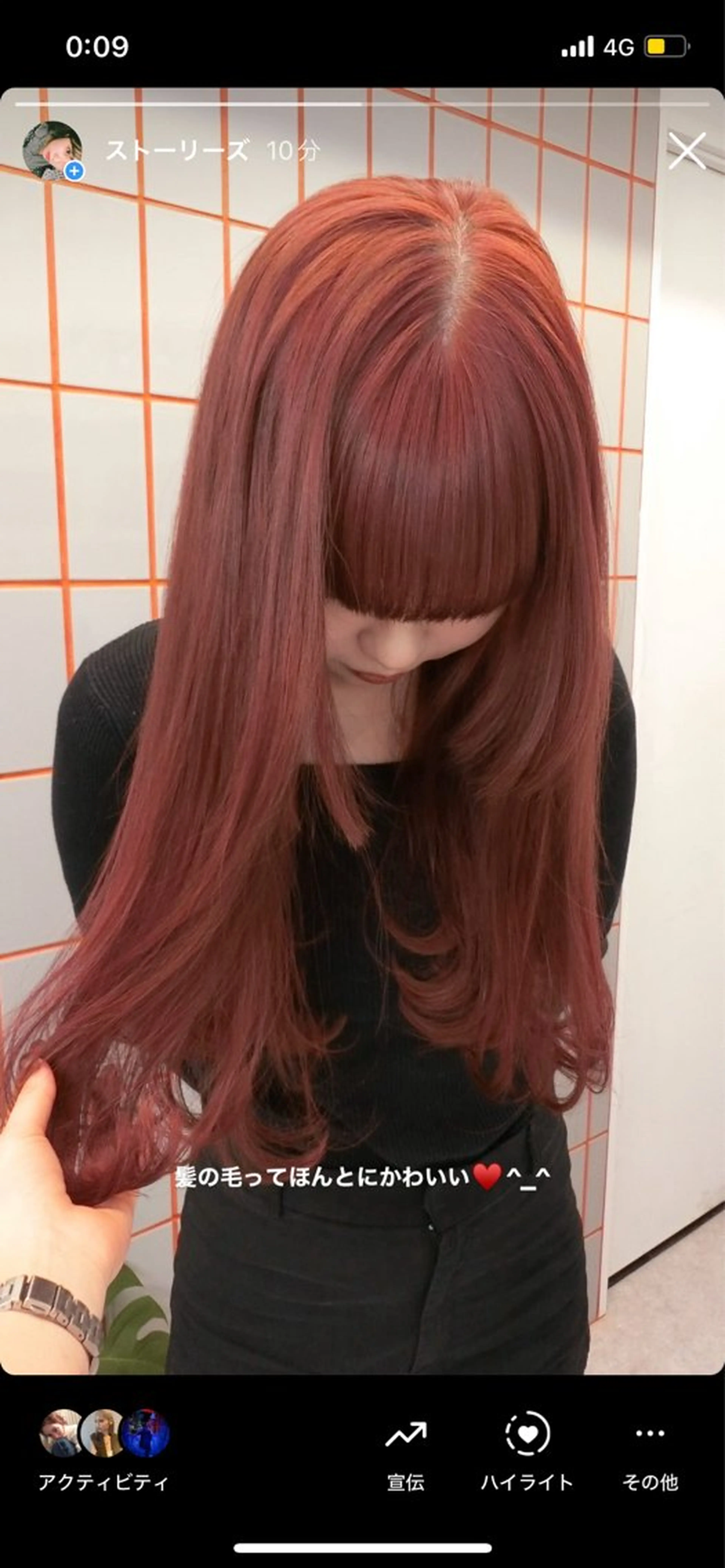 ロング 💍透明感 💖艶ミルクティーのヘアスタイル