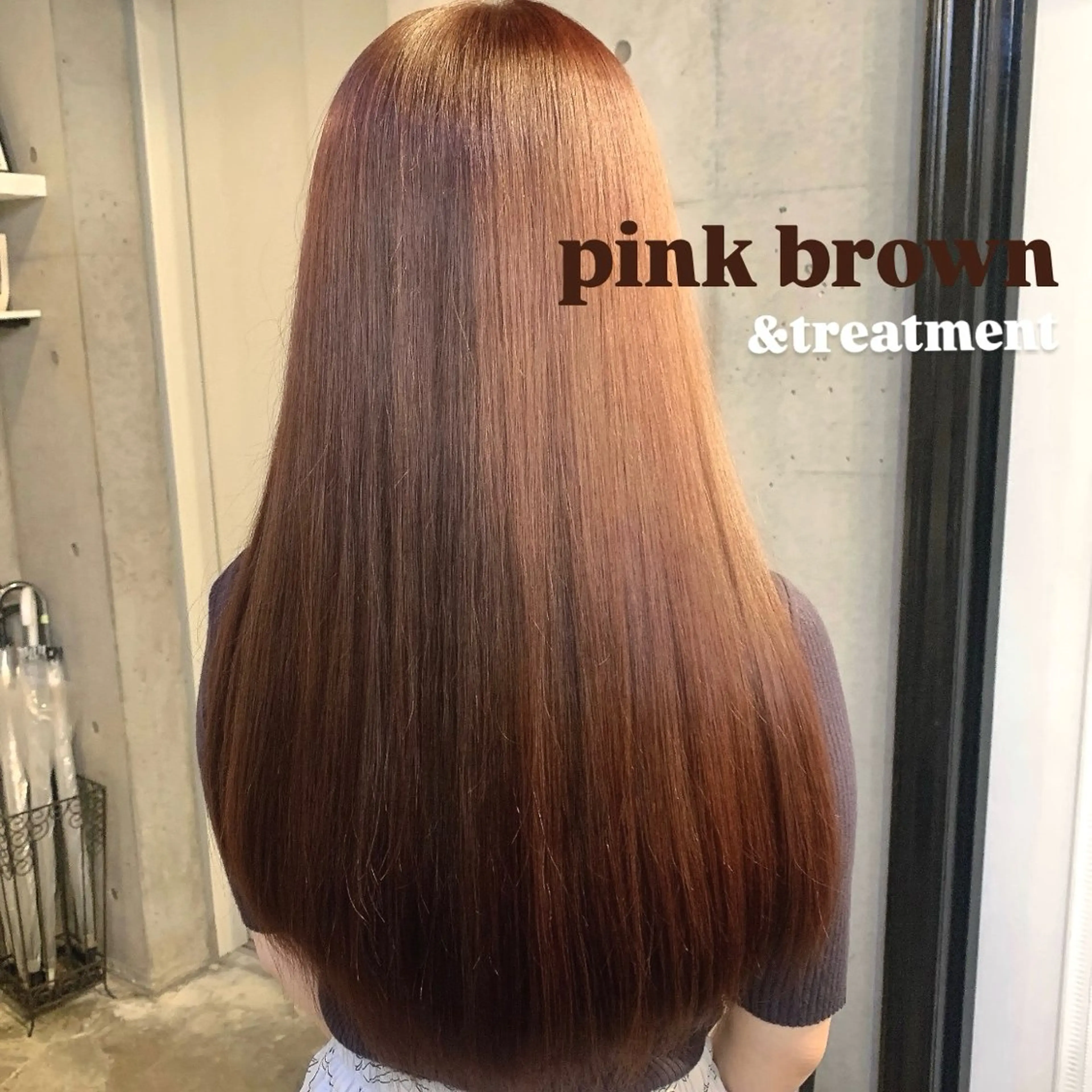 🦋トーンアップカラー🦋＋艶髪トリートメント✨の写真