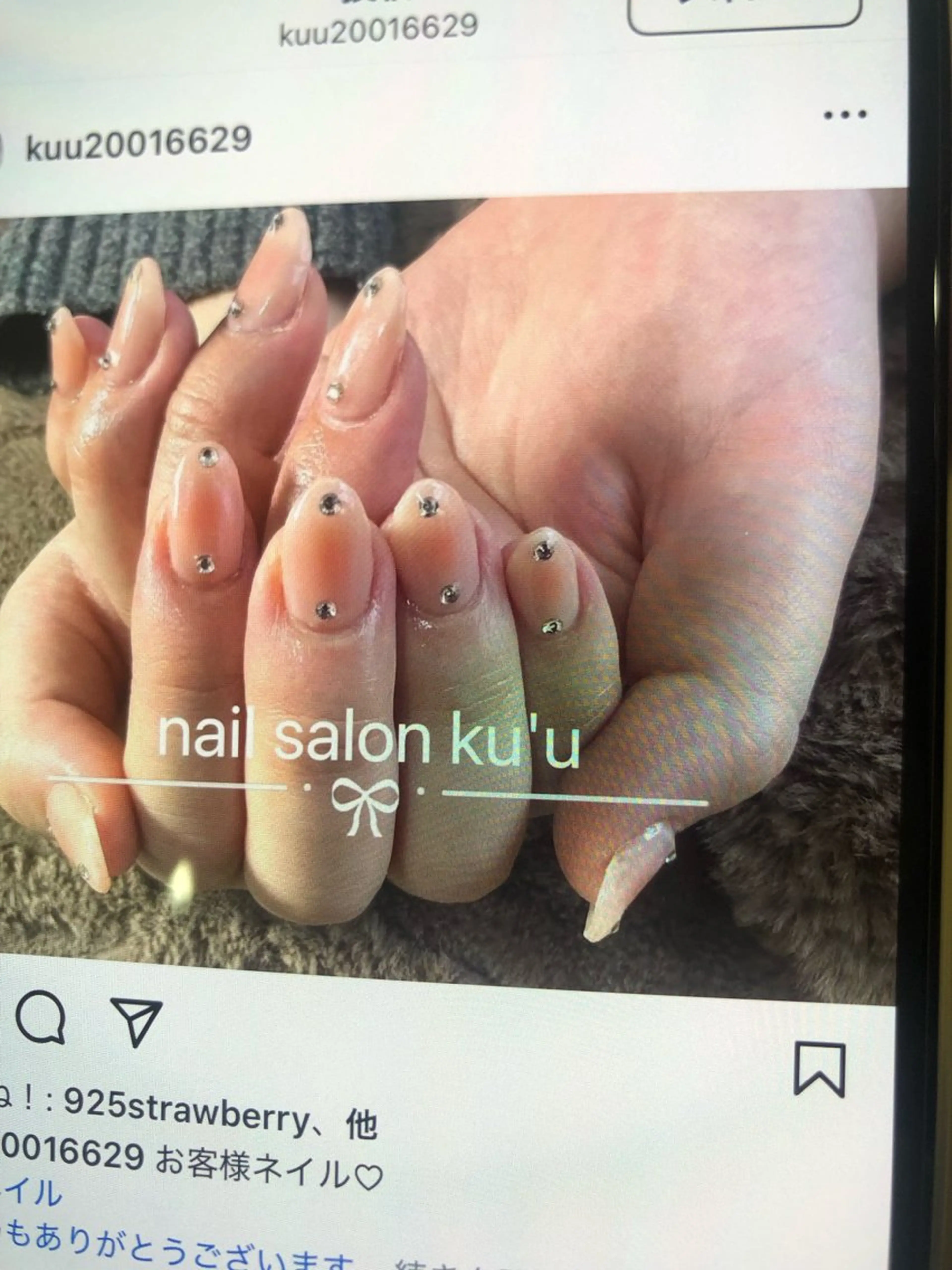 ミディアム salon kuuのネイルデザイン