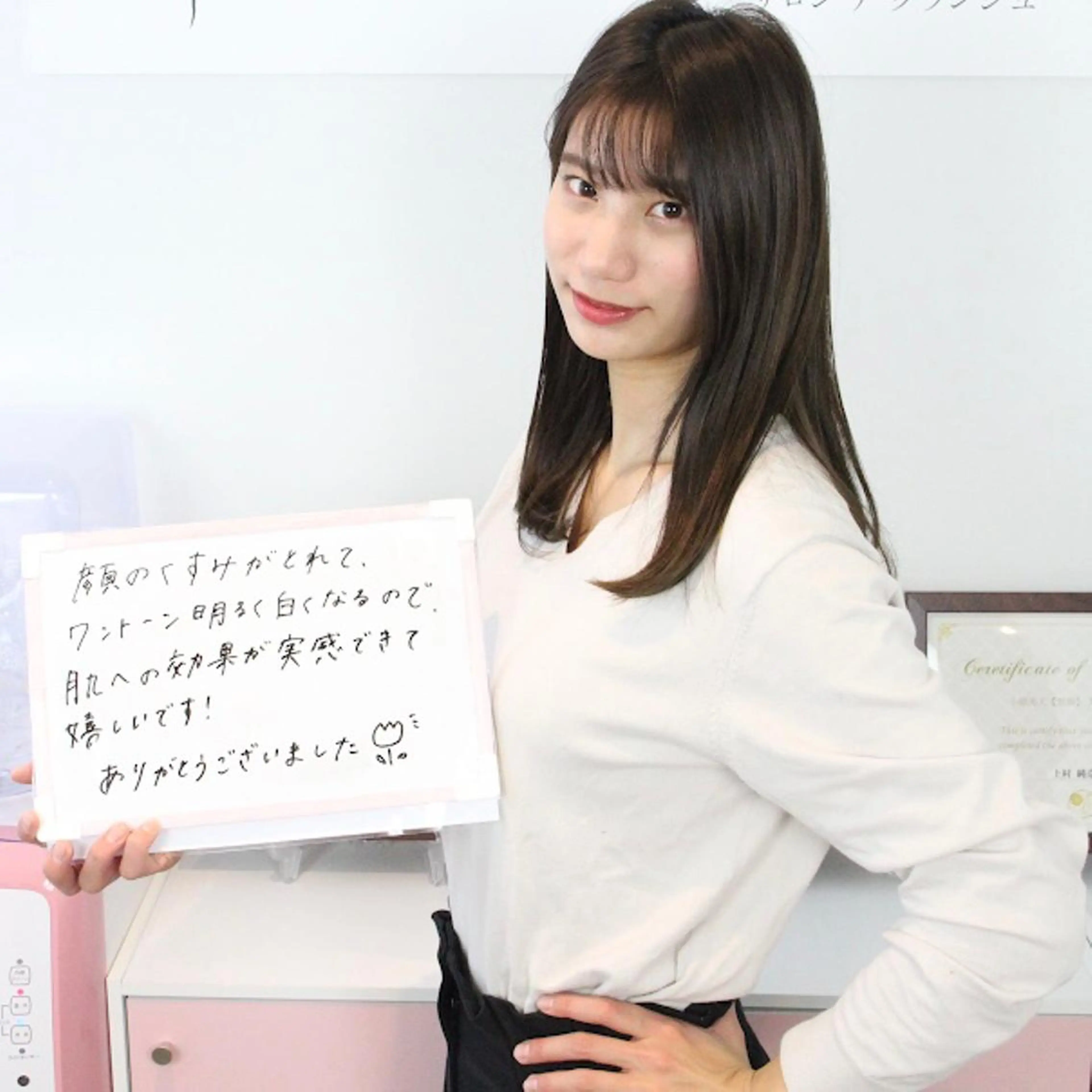 エステ リラク 肌質改善salon♪ 効果がわかる♪南森町のネイルデザイン