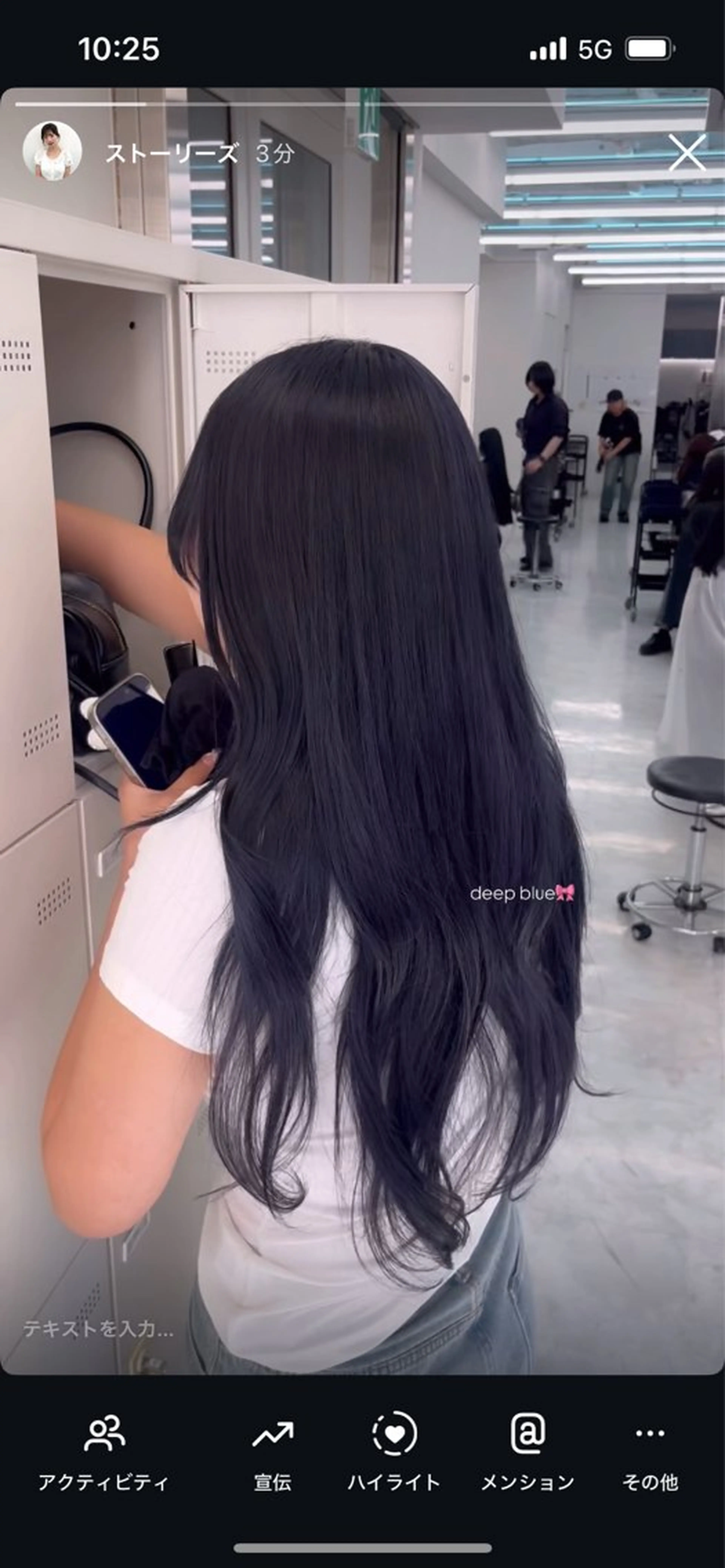 ロング ♡ナチュラルガーリー ♡ベージュ♡RINAのヘアスタイル