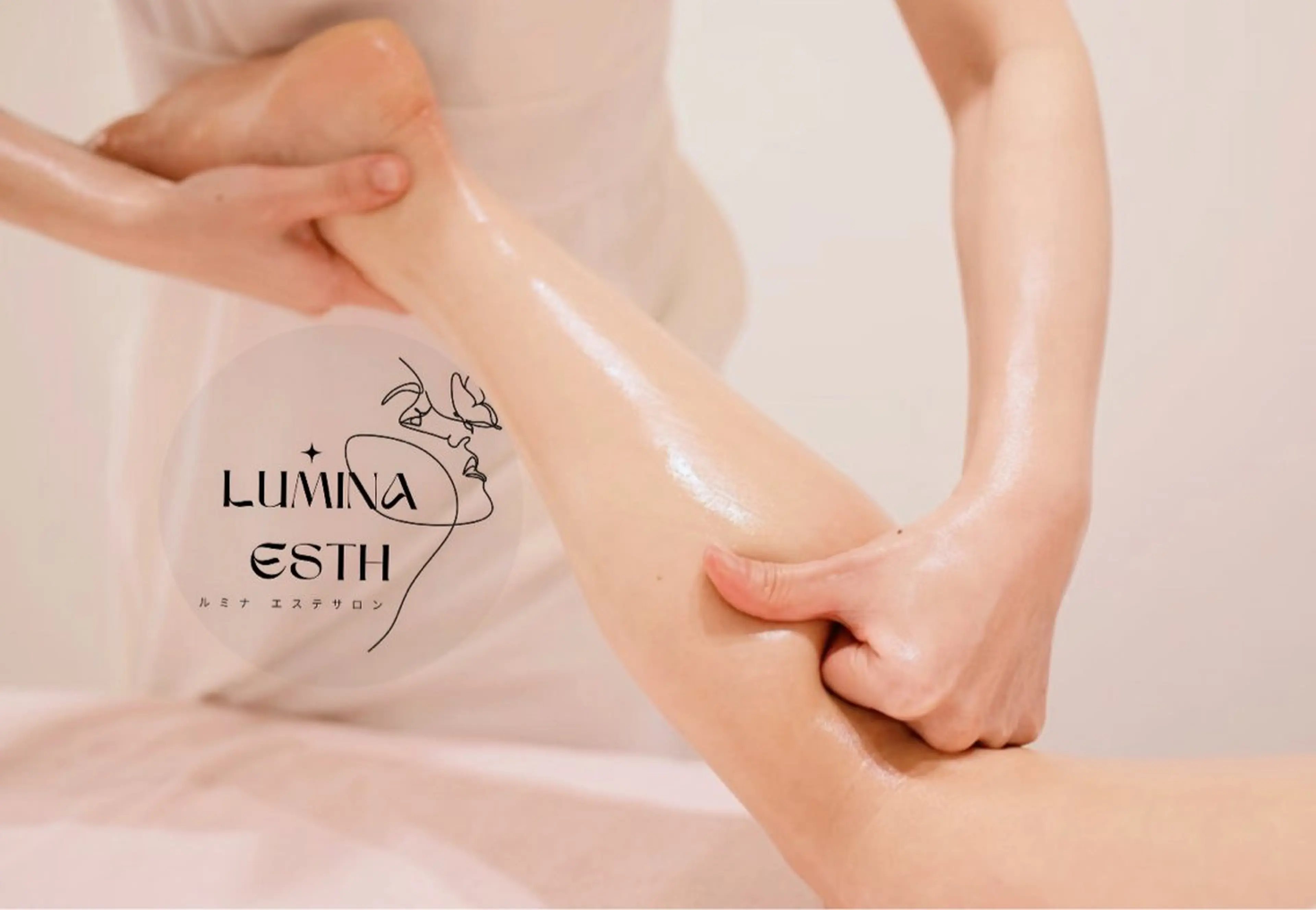 《女性体調不良改善・癒し》よもぎ蒸し30分xリンパマッサージ60分¥12980ー¥9800の写真