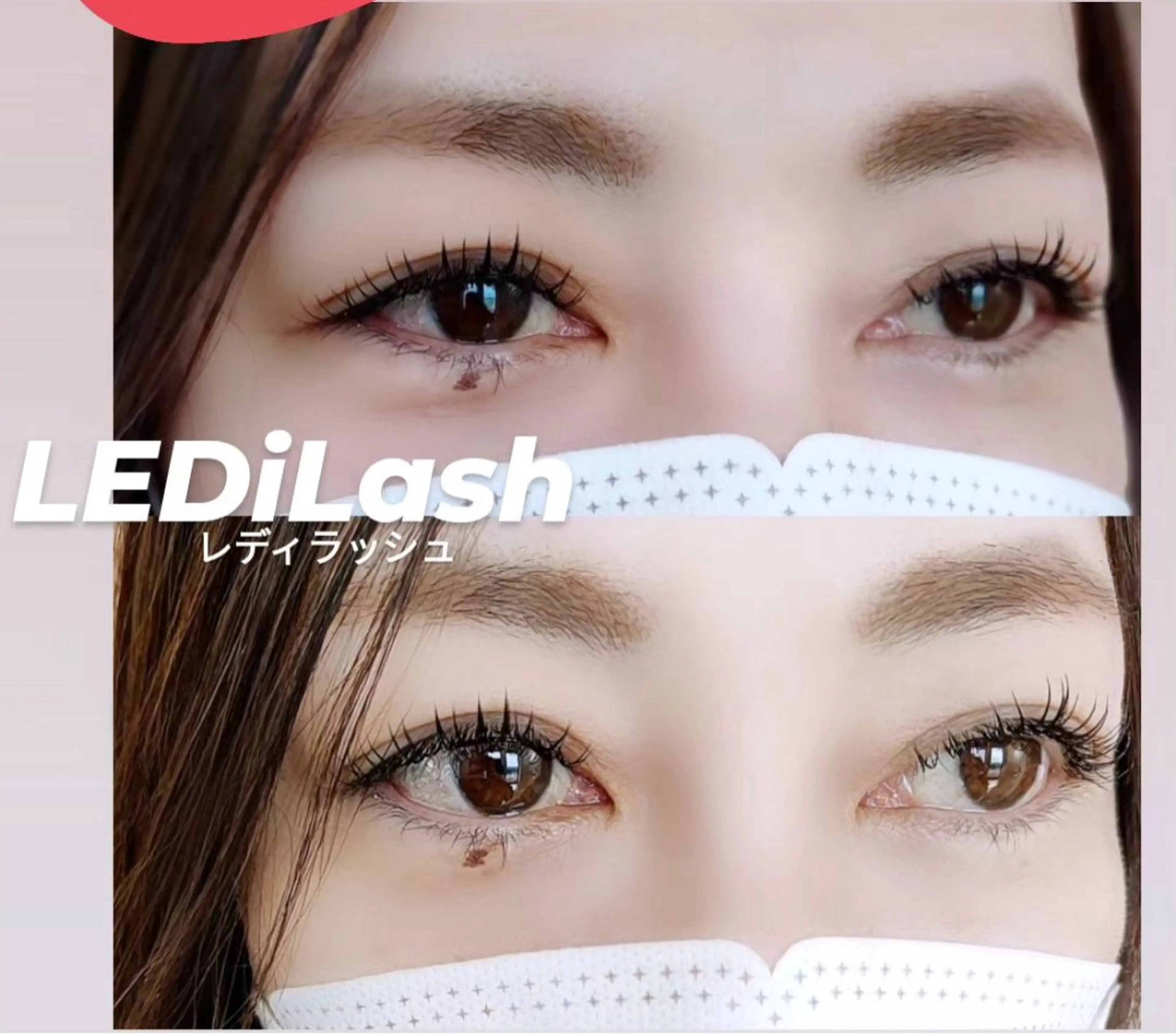 マツエク・マツパ yamawaki erinaのマツエク・マツパデザイン