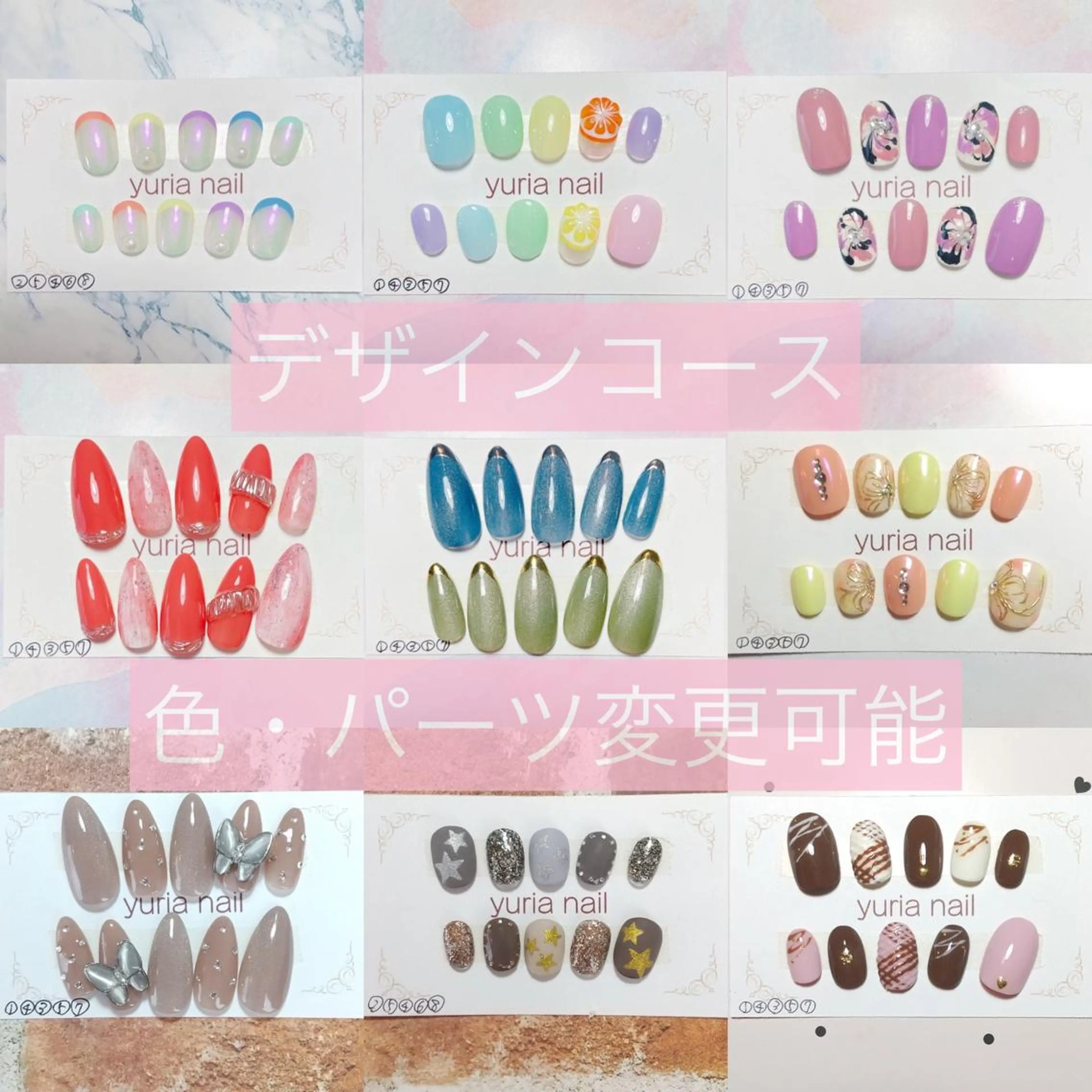 ネイル 小林 ゆりあのネイルデザイン