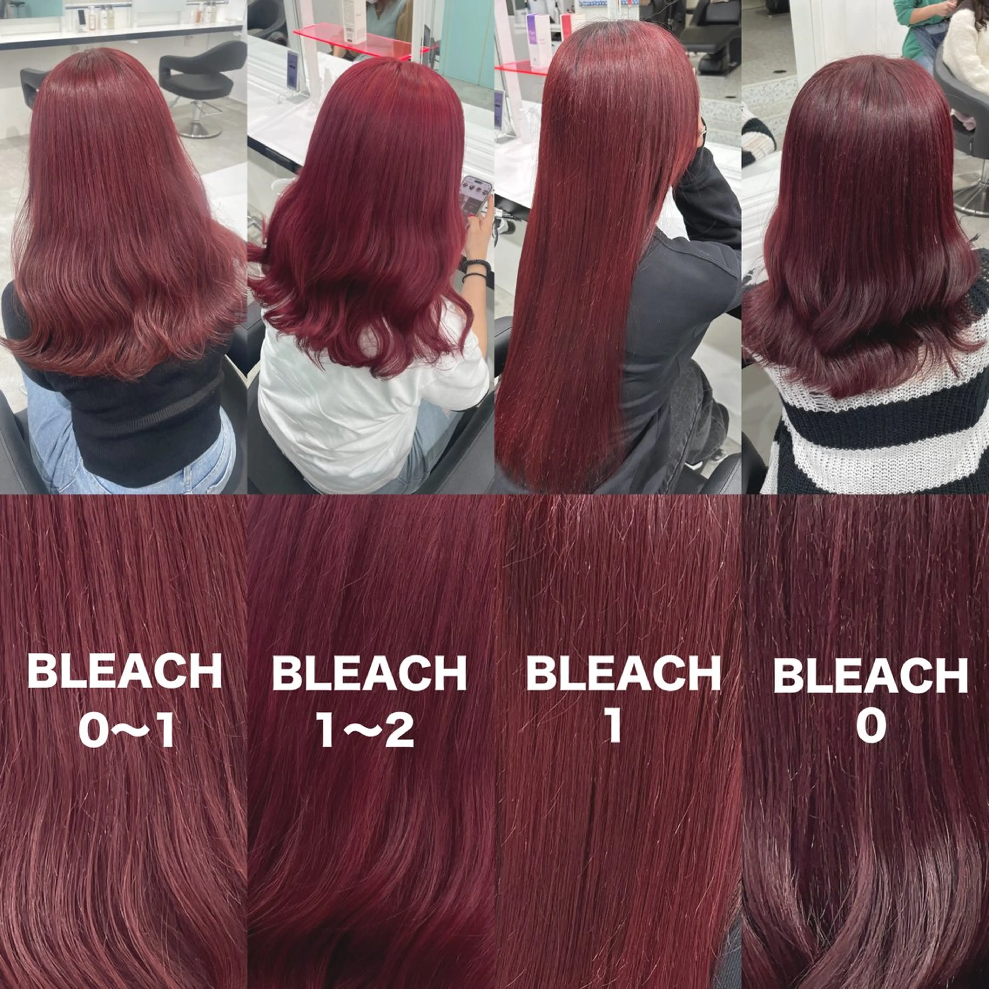 ロング カラー ヘアカラー トリートメント ヘッドスパ 履歴修正屋さん／ ブロンド／ホワイトのヘアスタイル