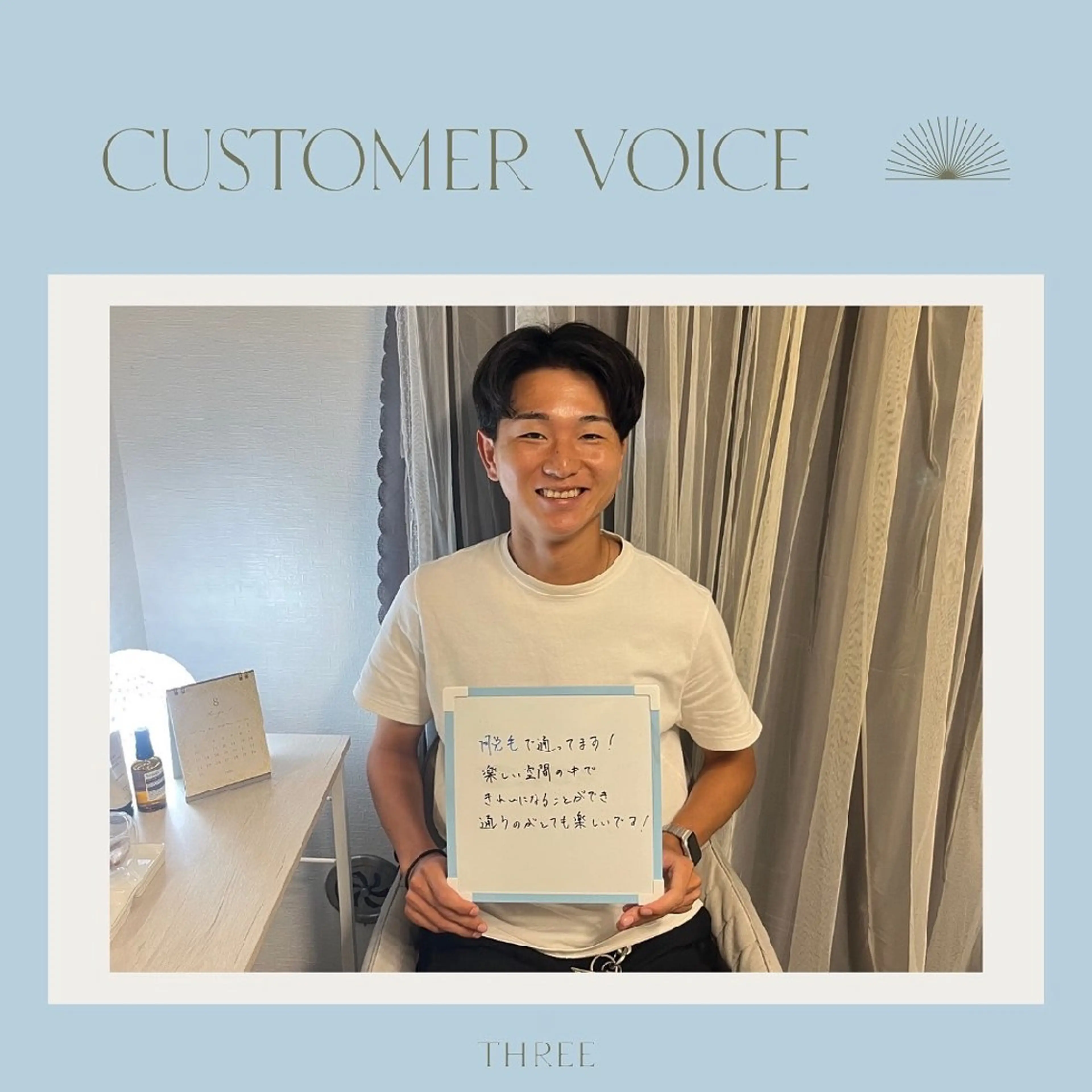 メンズ キッズ 福留 千春のその他イメージ