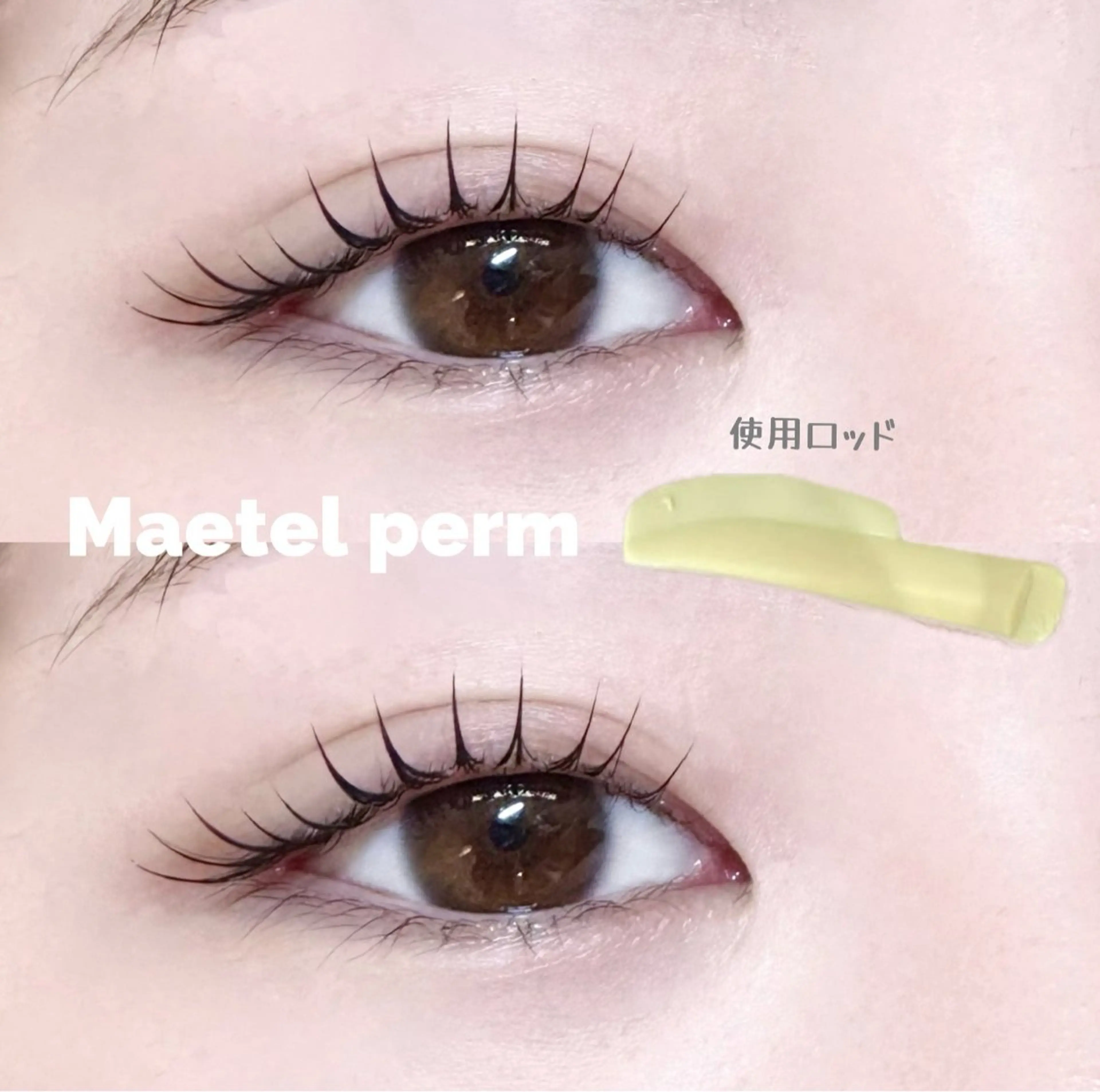 マツエク・マツパ マツパ 🍒束間まつ毛ෆ sasara🍒のマツエク・マツパデザイン