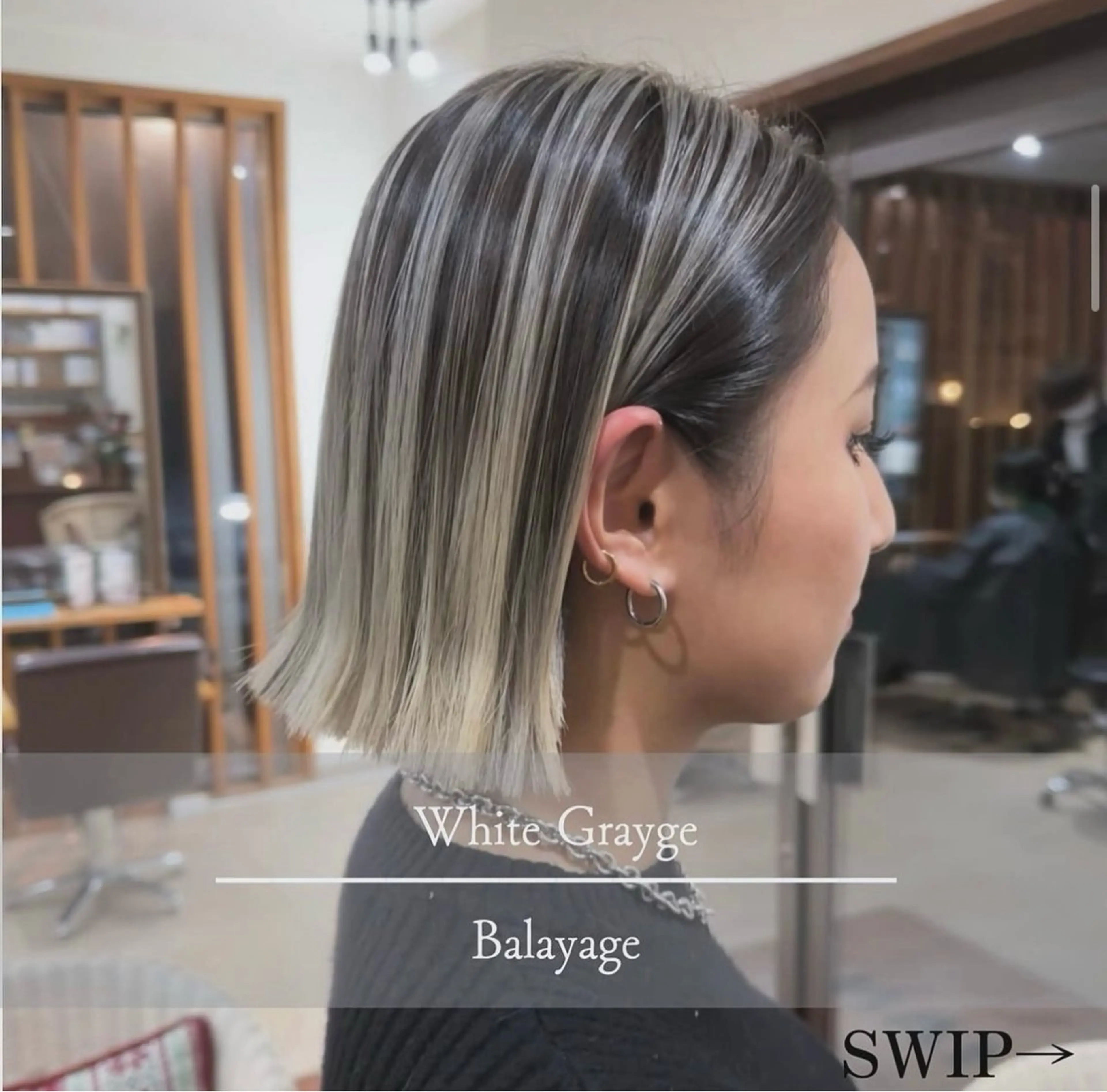 🐳カットのみ🐳カット＋トリートメントの写真