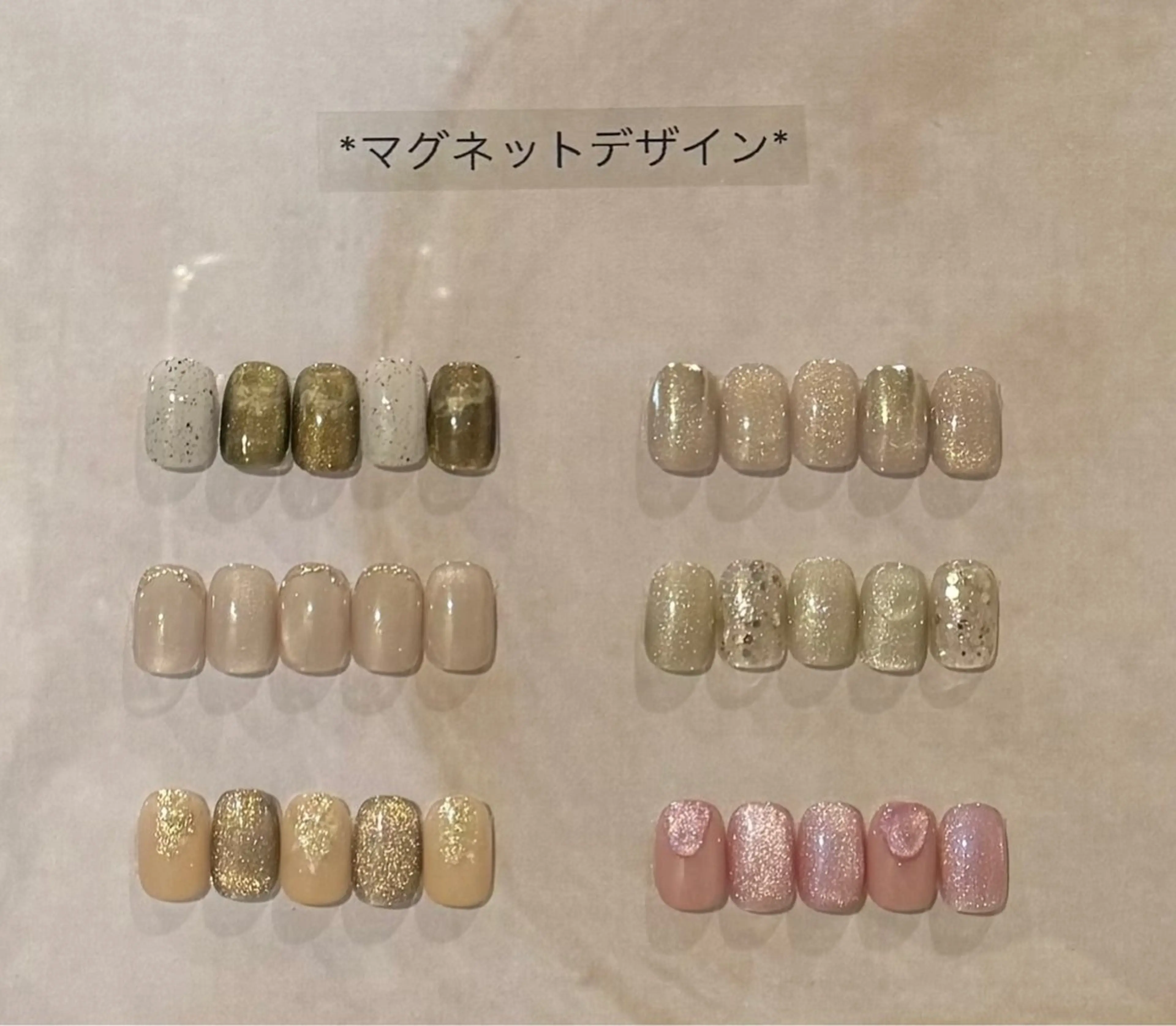 マグネットデザインの写真