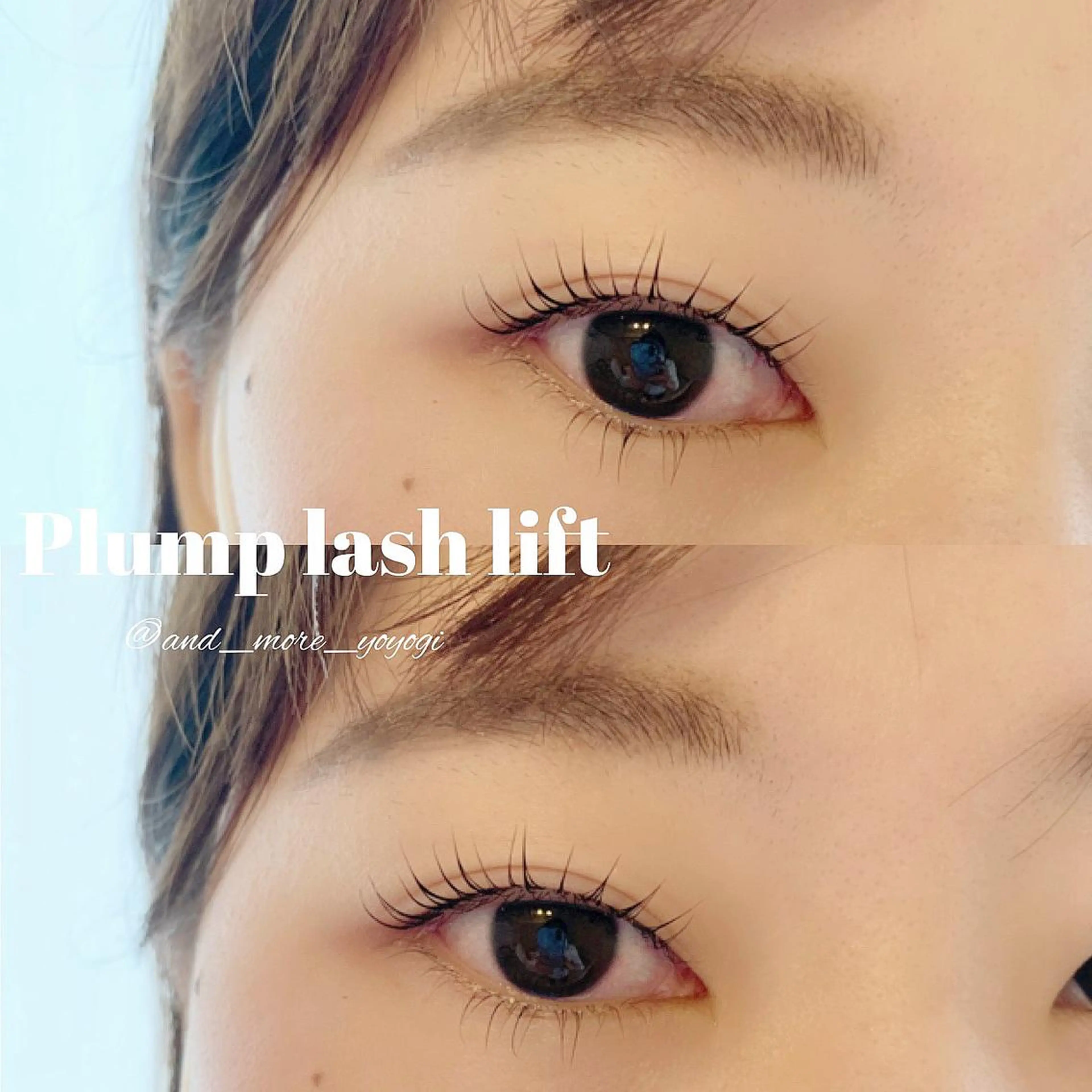 マツエク・マツパ and MORE アンドモア(代々木)のマツエク・マツパデザイン