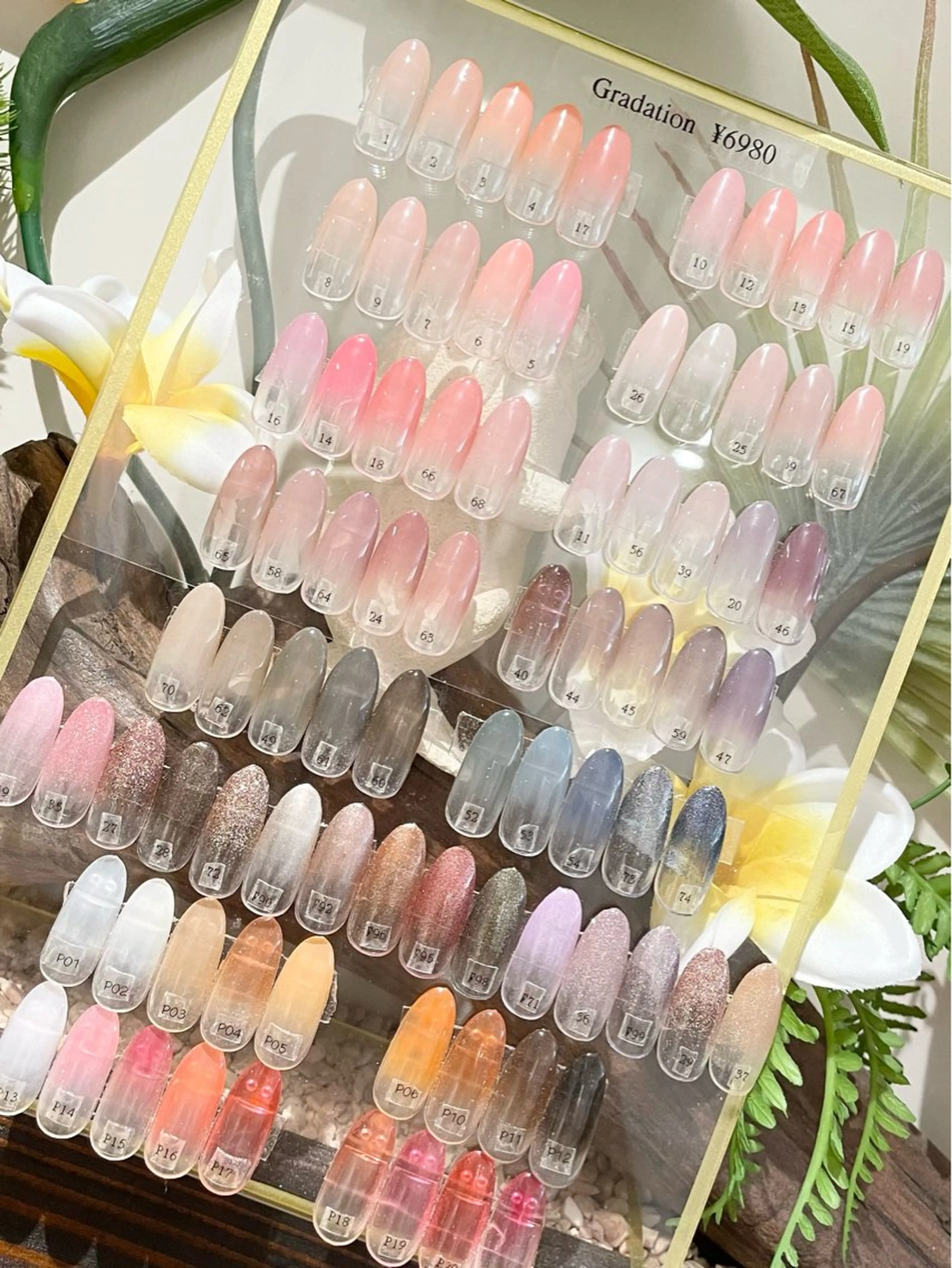 カラーグラデーション🌈💅の写真