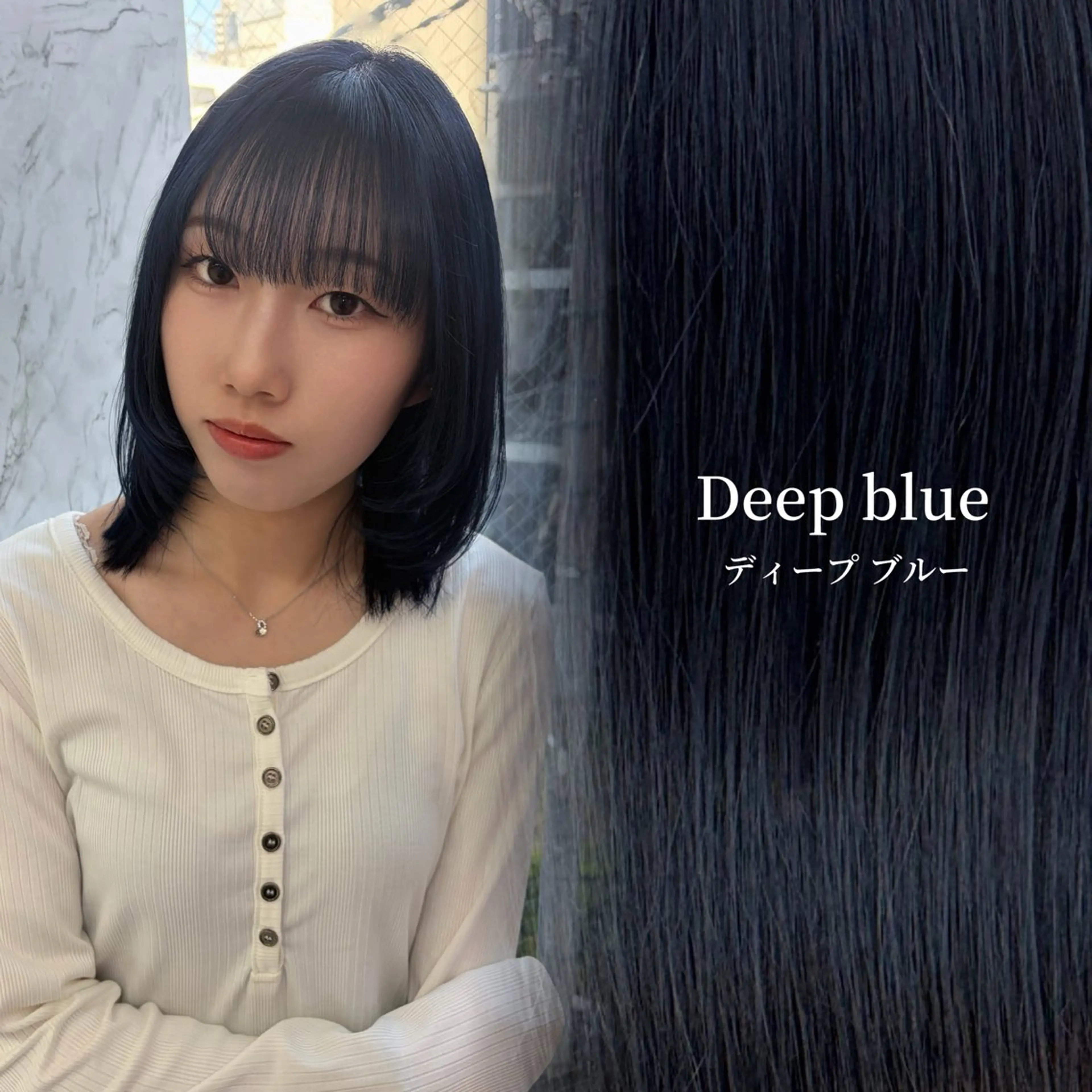 ミディアム カラー ヘアカラー トリートメント 古田夏鈴 /モデル募集中のヘアスタイル