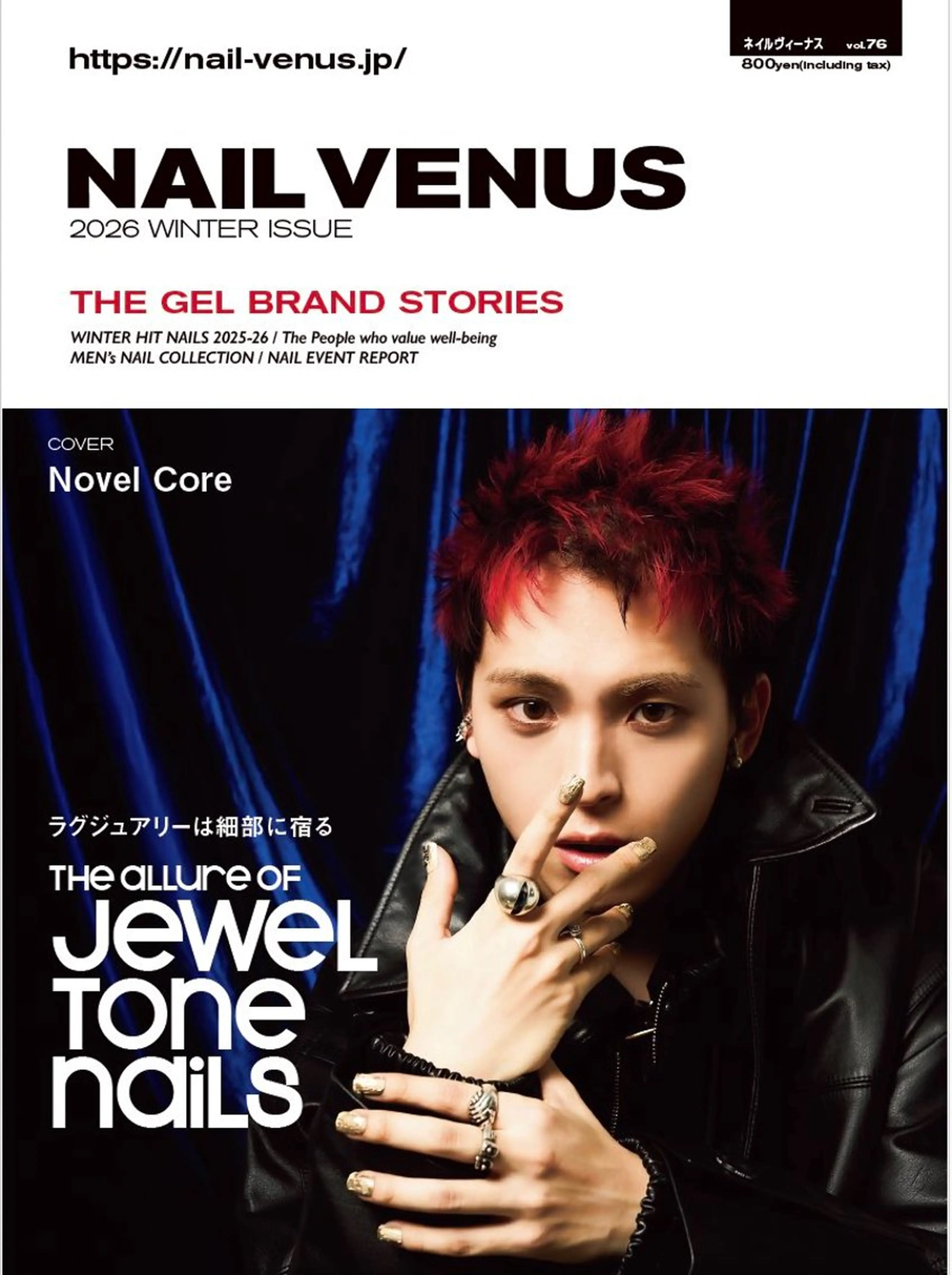 西大分S.Nail 𓏲⋆🪸.⋆⸜🫧のネイルデザイン