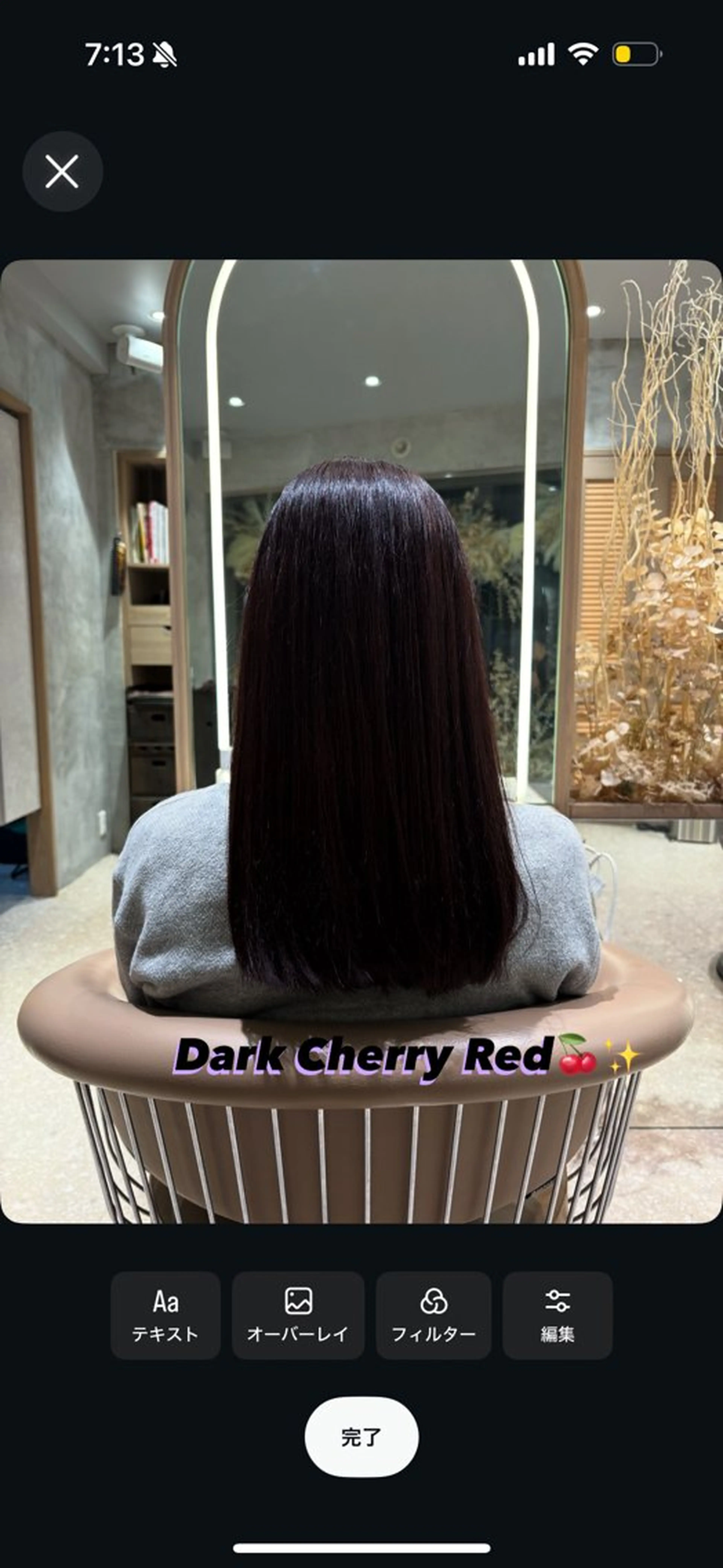 セミロング misuzu/博多 /Cloe/モデルのヘアスタイル