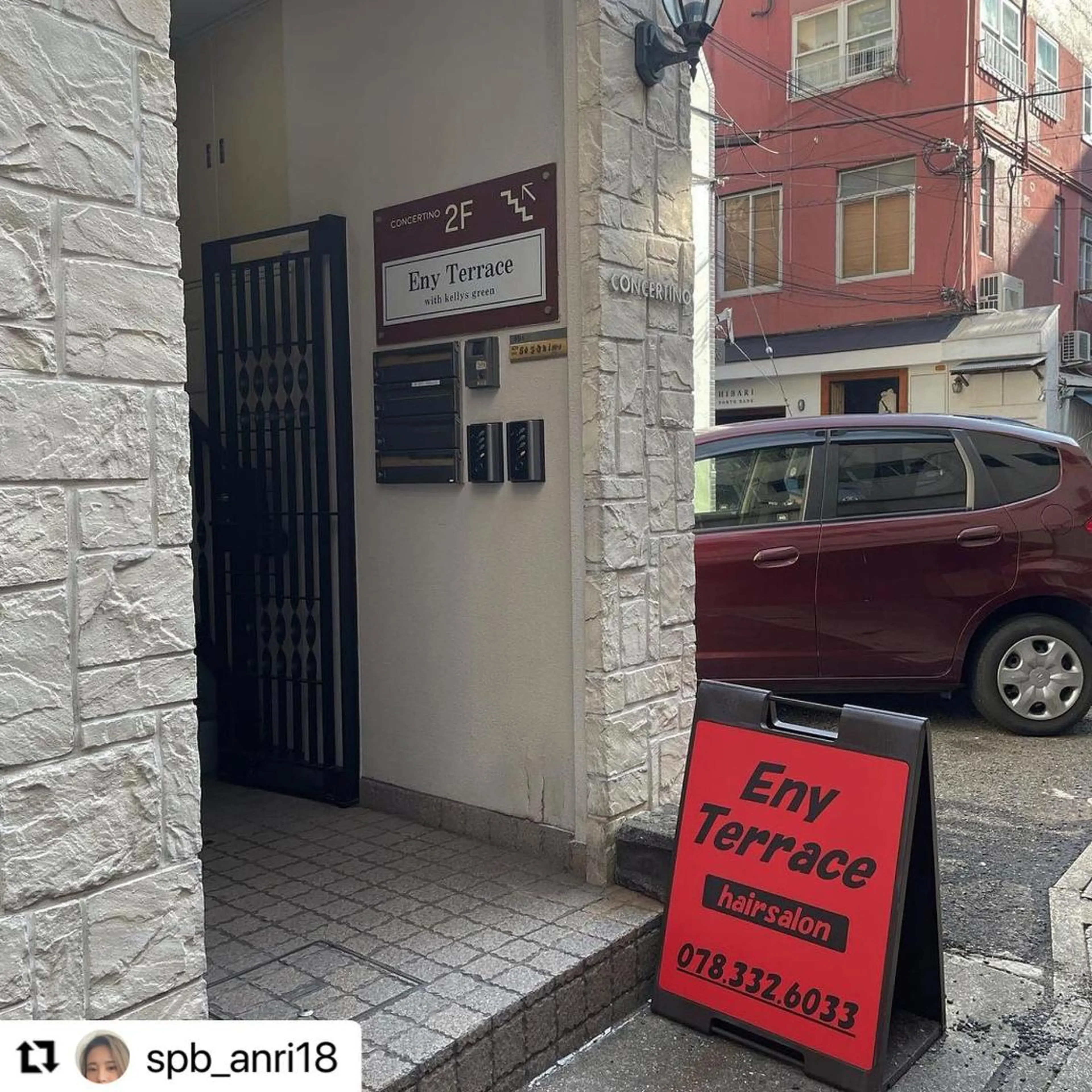 ミディアム カラー メンズ 🩷Eny terrace🩷のヘアスタイル