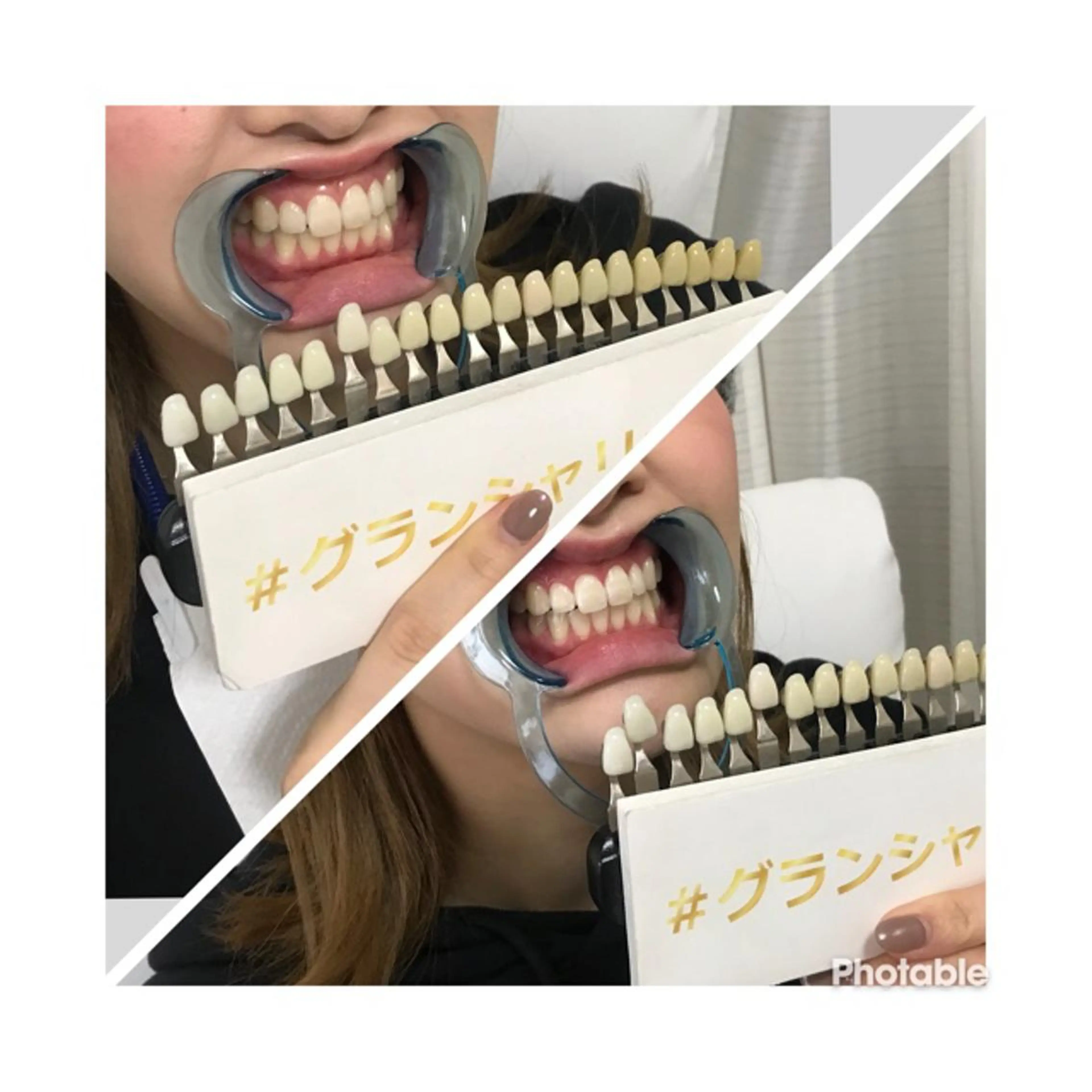 白石 将也のその他イメージ