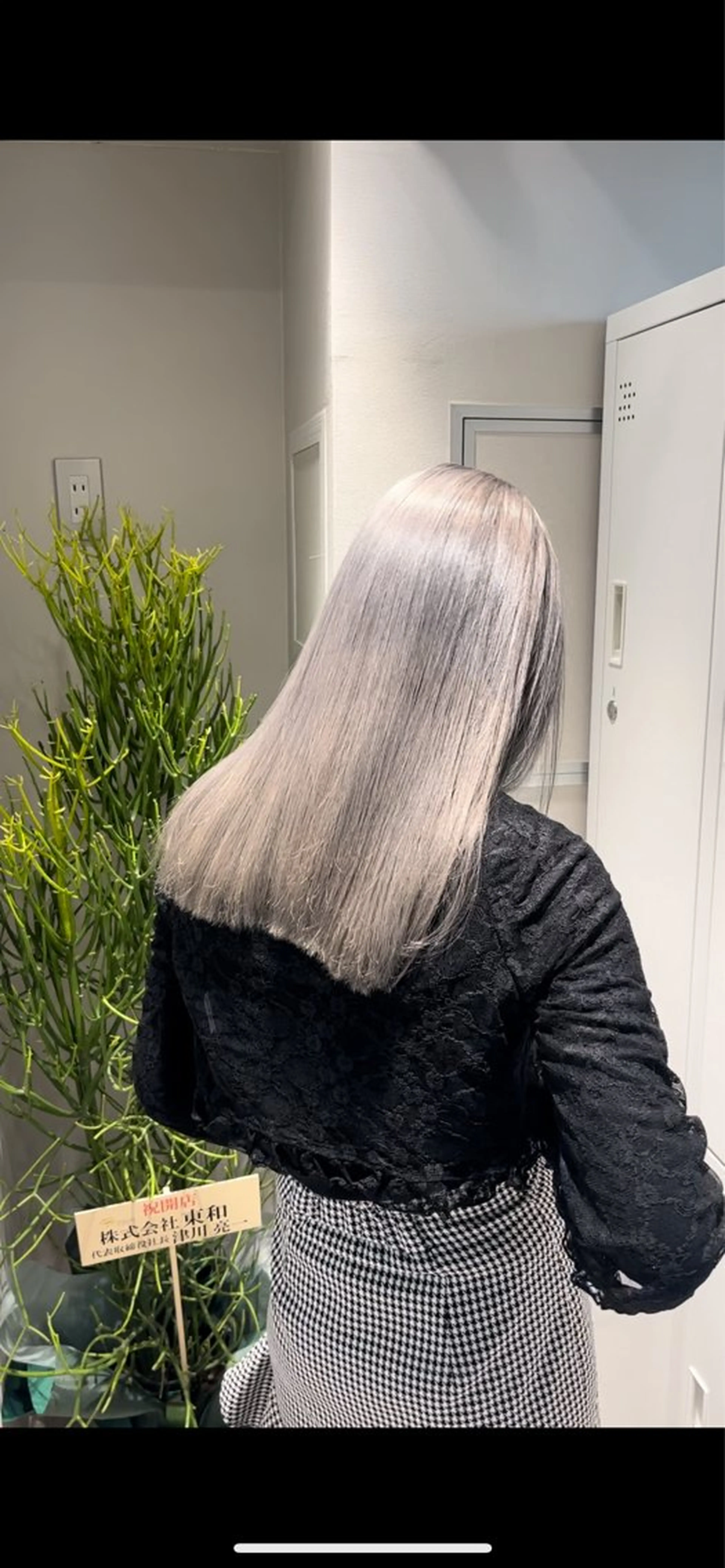 セミロング カラー ブリーチ シルバー ヘアカラー トリートメント 🦋レイヤー職人 猪瀬玲奈🦋のヘアスタイル