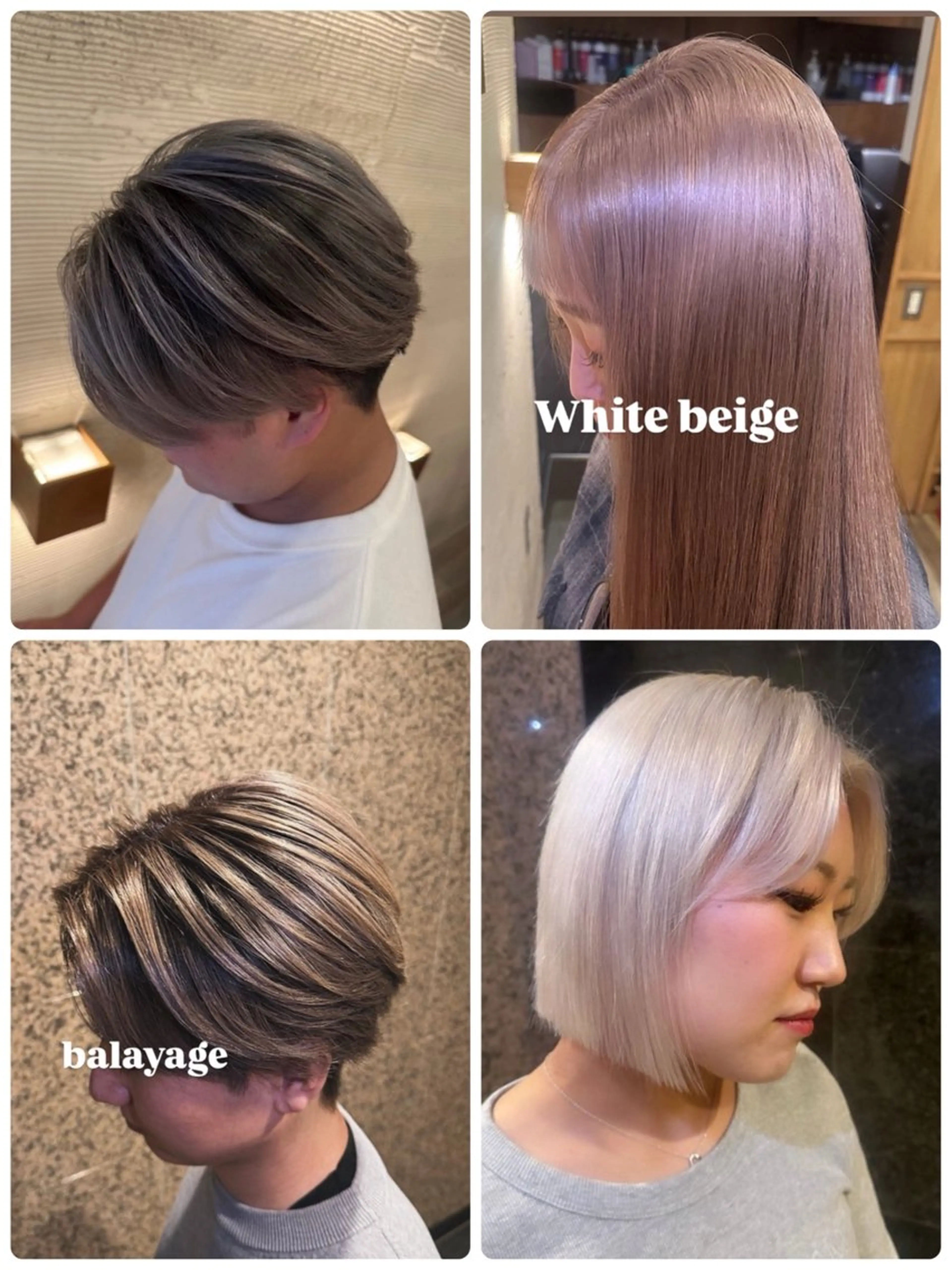 カラー 安藤 聖麻のヘアスタイル