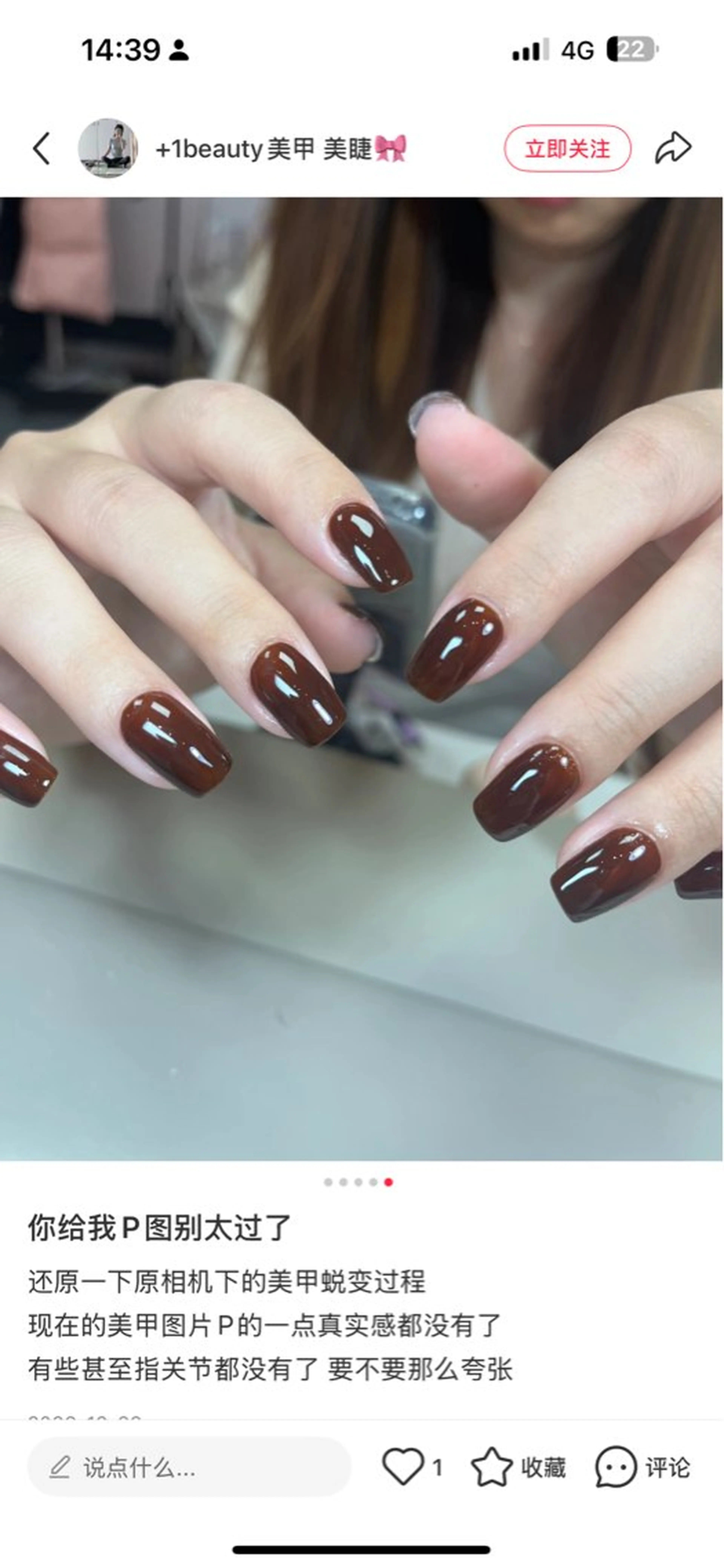 ネイル ♡︎Cattleya nail吉祥寺2のネイルデザイン