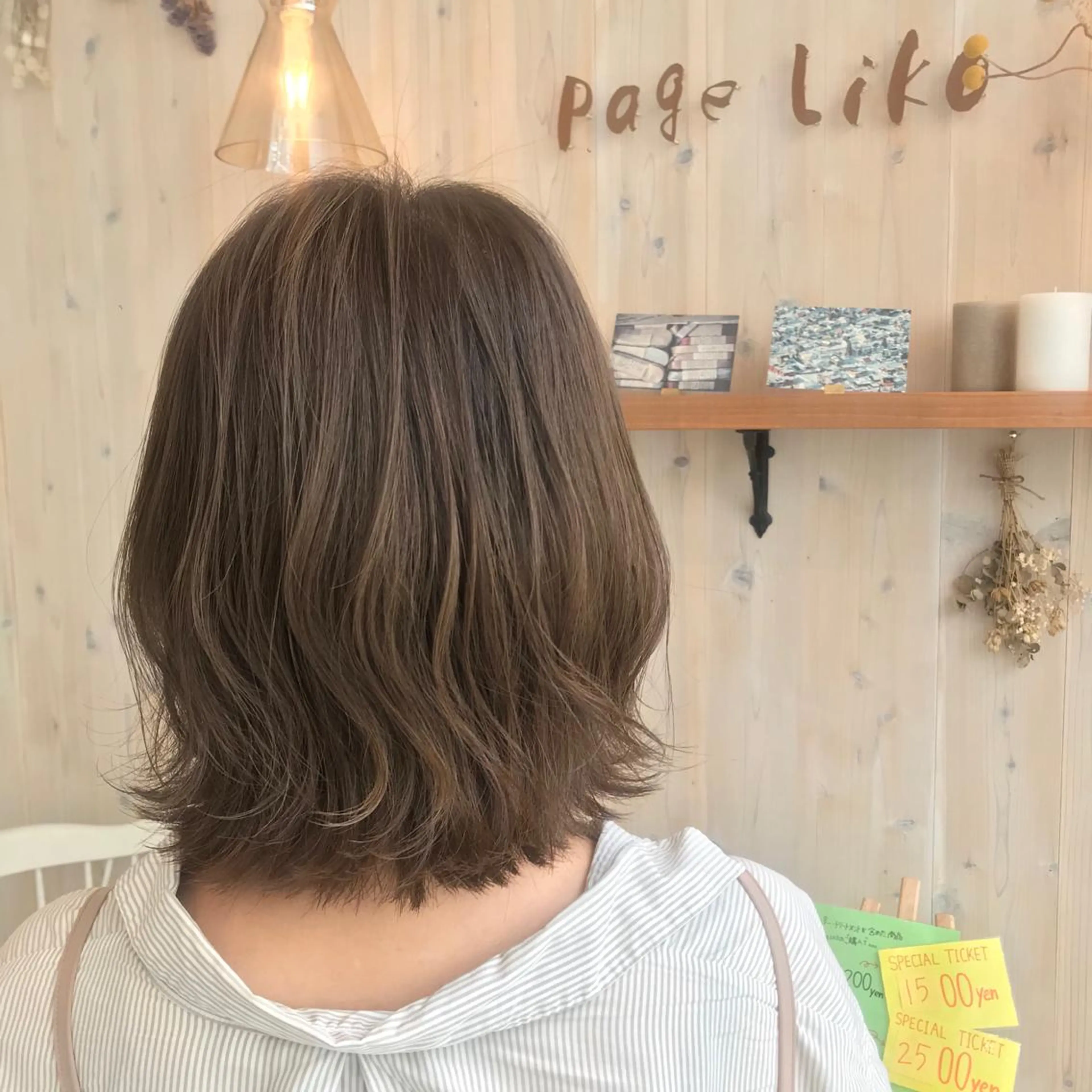 ミディアム カラー ベージュカラー 透明感カラー/ 寺田千雅子のヘアスタイル