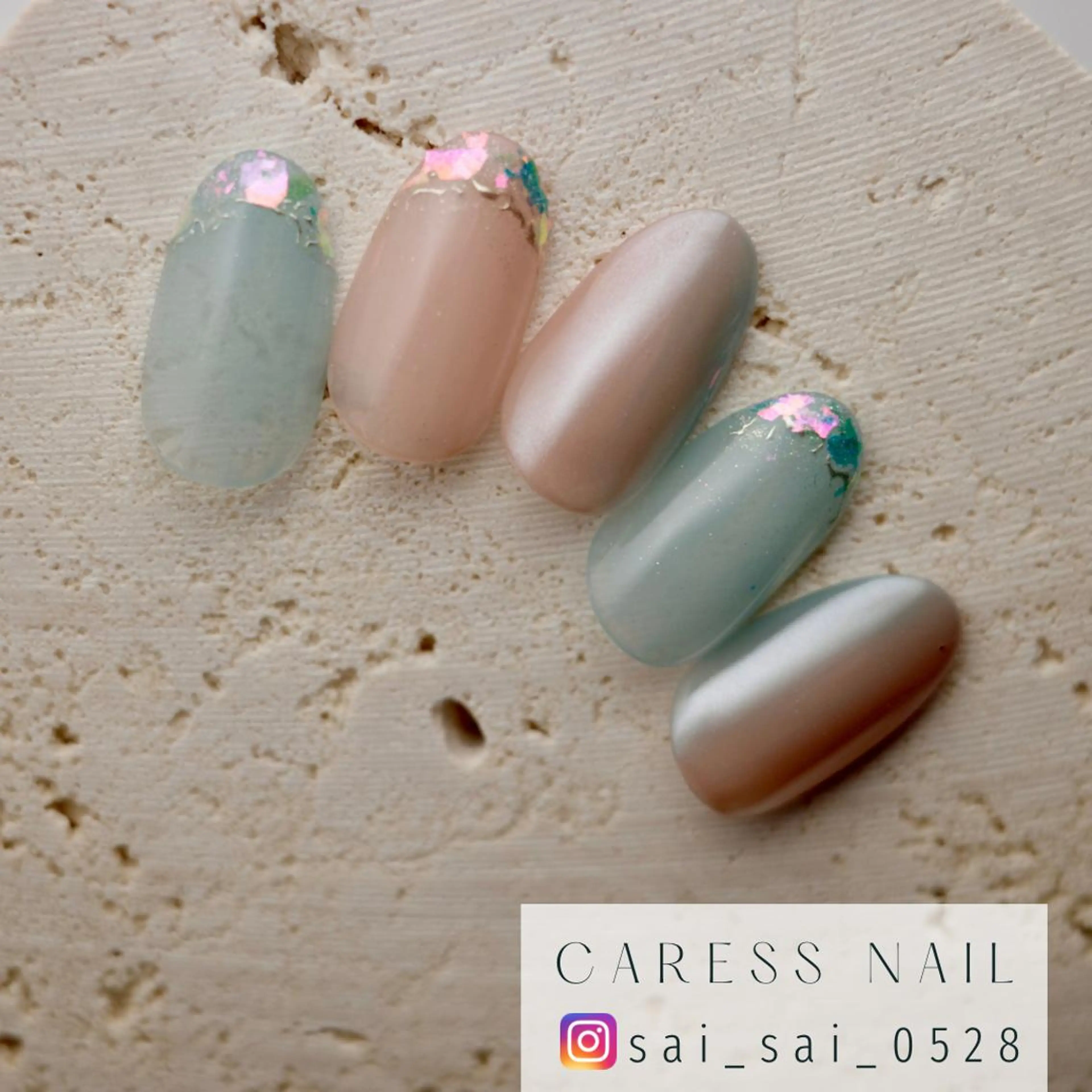 ネイル caress nail カレスネイル 代々木上原所属・カレスネイル さいのネイルデザイン