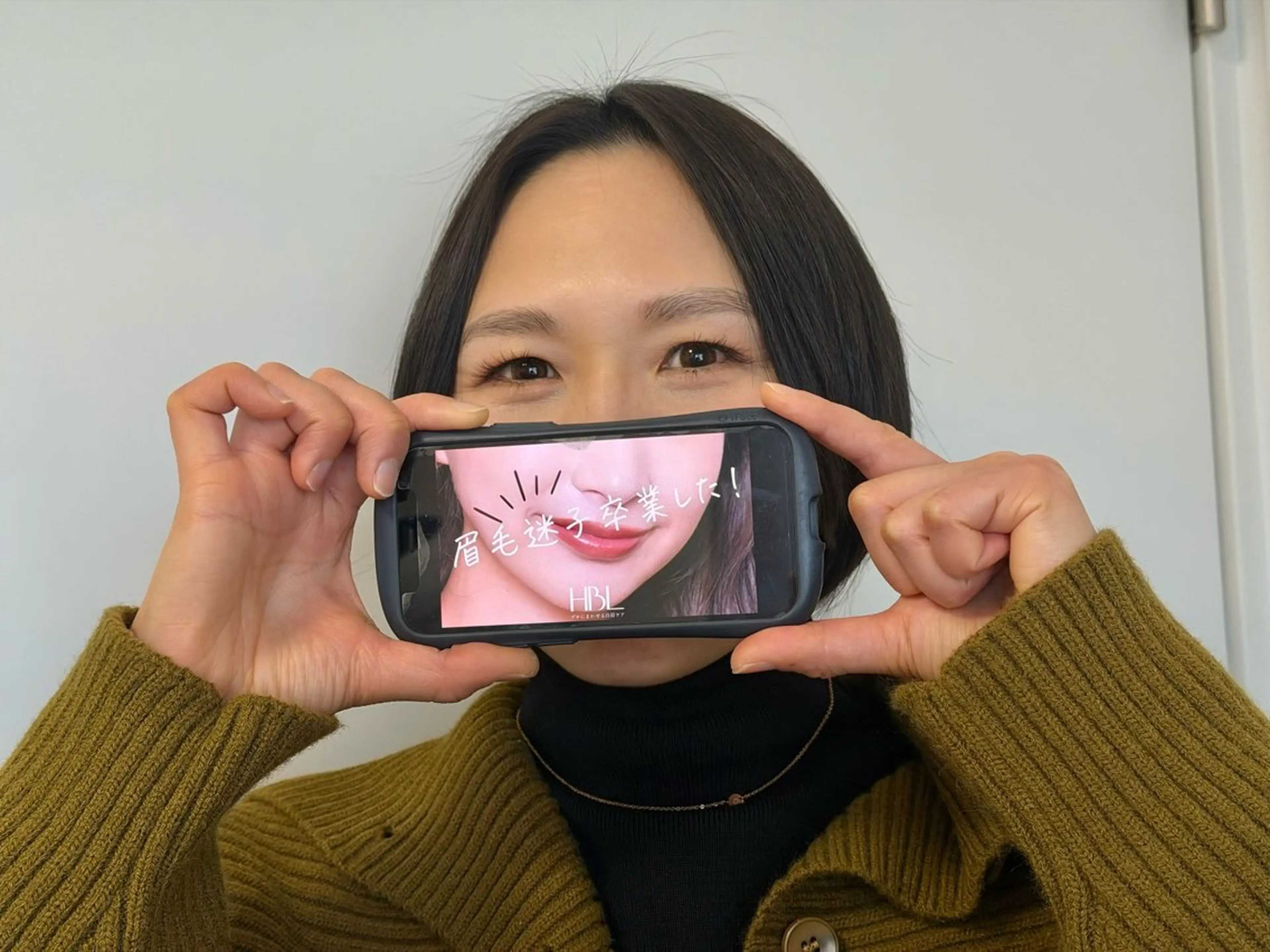 アイブロウ verite 真理の眉毛・アイブロウイメージ